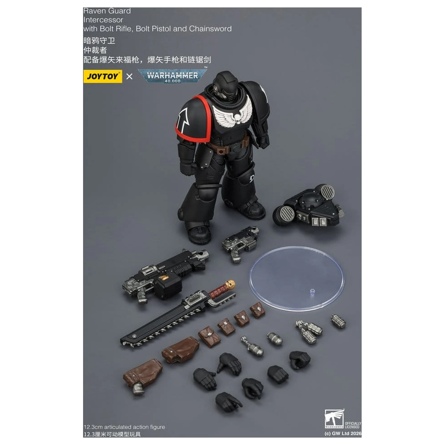 Warhammer 40,000 Raven Guard Intercessor akciófigura 12 cm termékfotó
