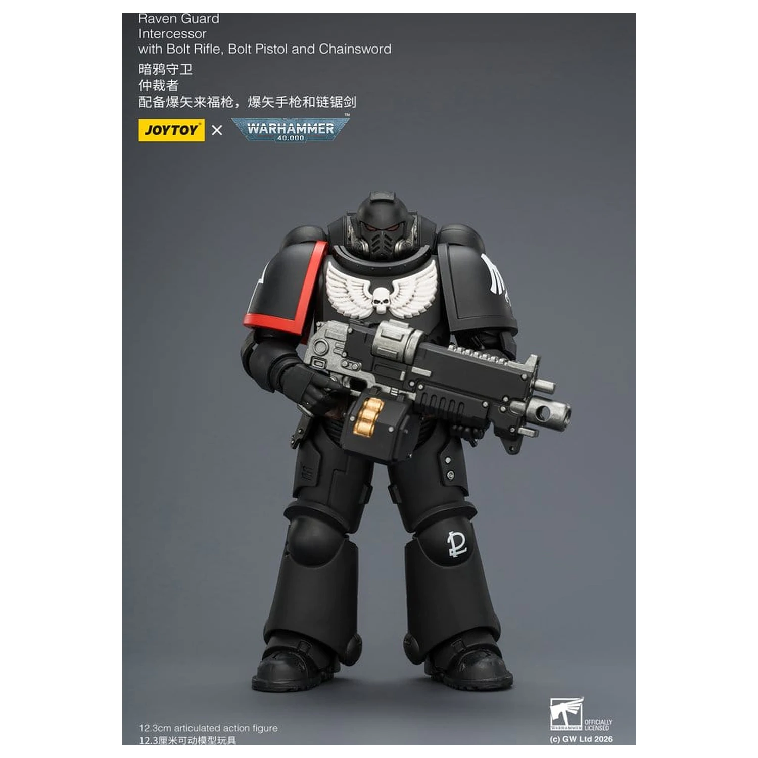 Warhammer 40,000 Raven Guard Intercessor akciófigura 12 cm termékfotó