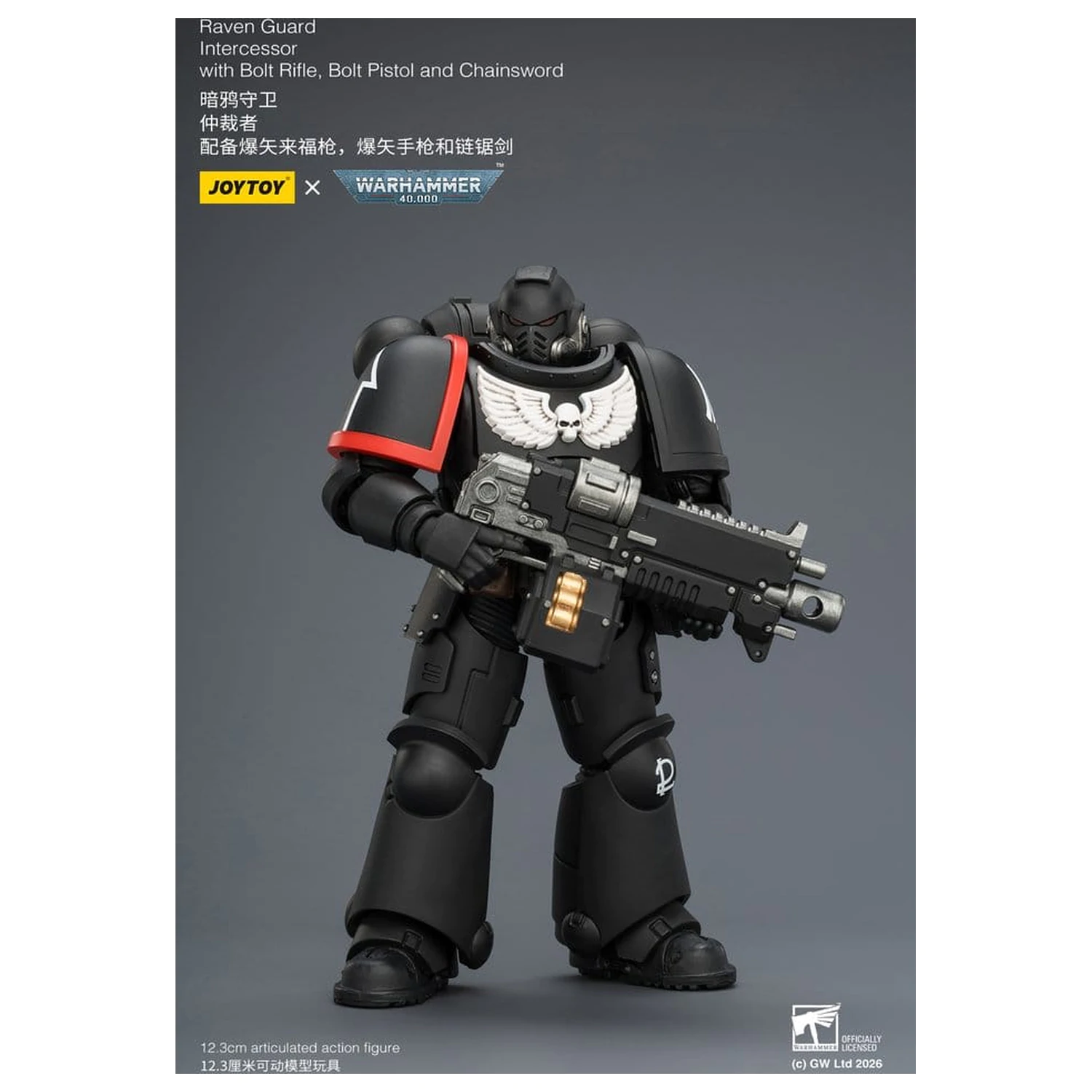 Warhammer 40,000 Raven Guard Intercessor akciófigura 12 cm termékfotó