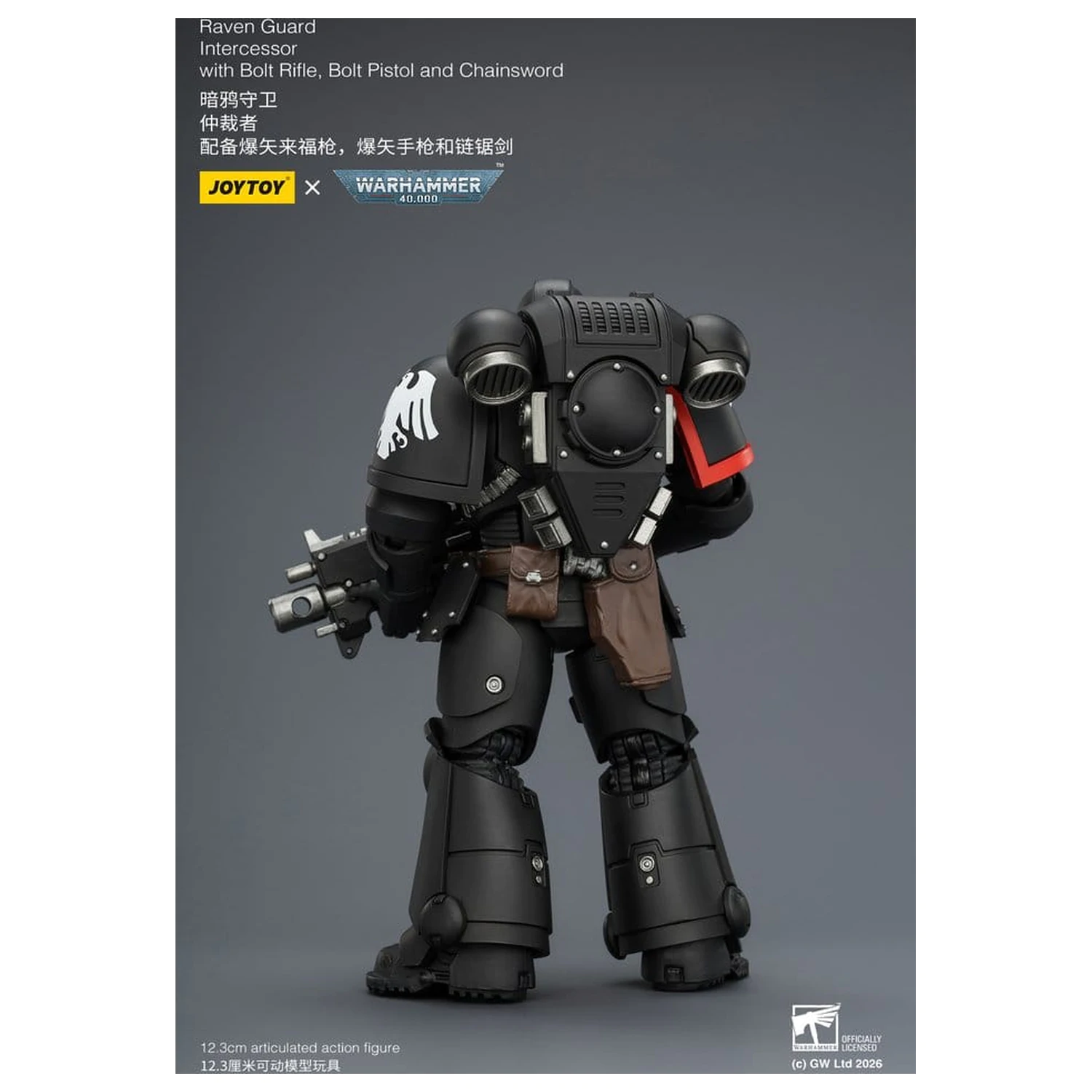 Warhammer 40,000 Raven Guard Intercessor akciófigura 12 cm termékfotó