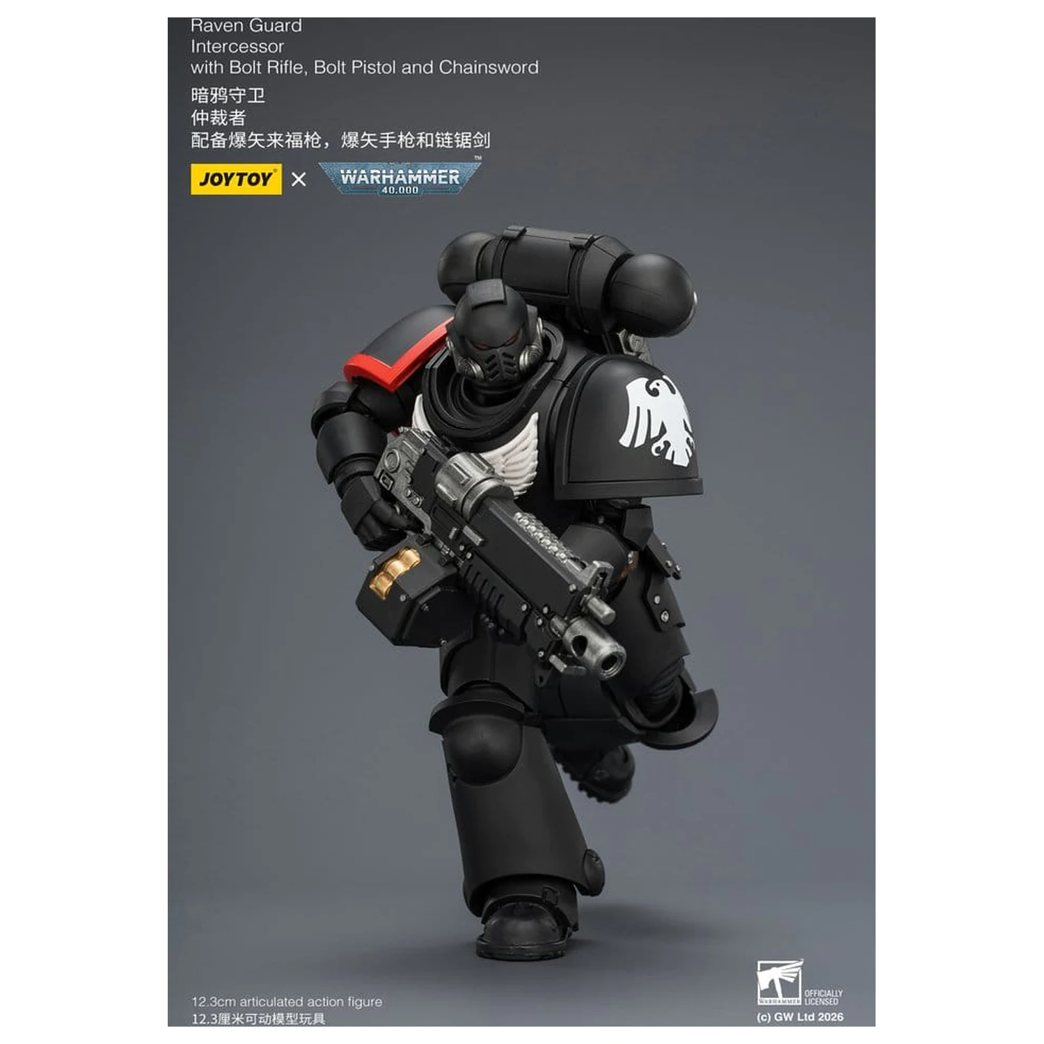 Warhammer 40,000 Raven Guard Intercessor akciófigura 12 cm termékfotó