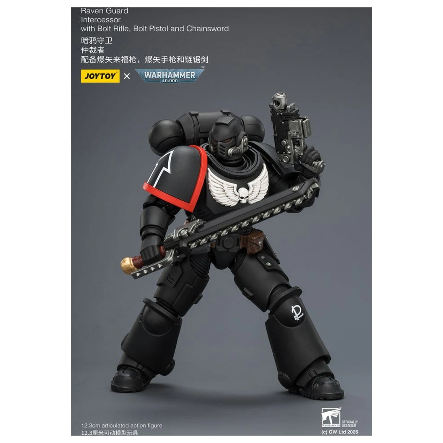 Warhammer 40,000 Raven Guard Intercessor akciófigura 12 cm termékfotó