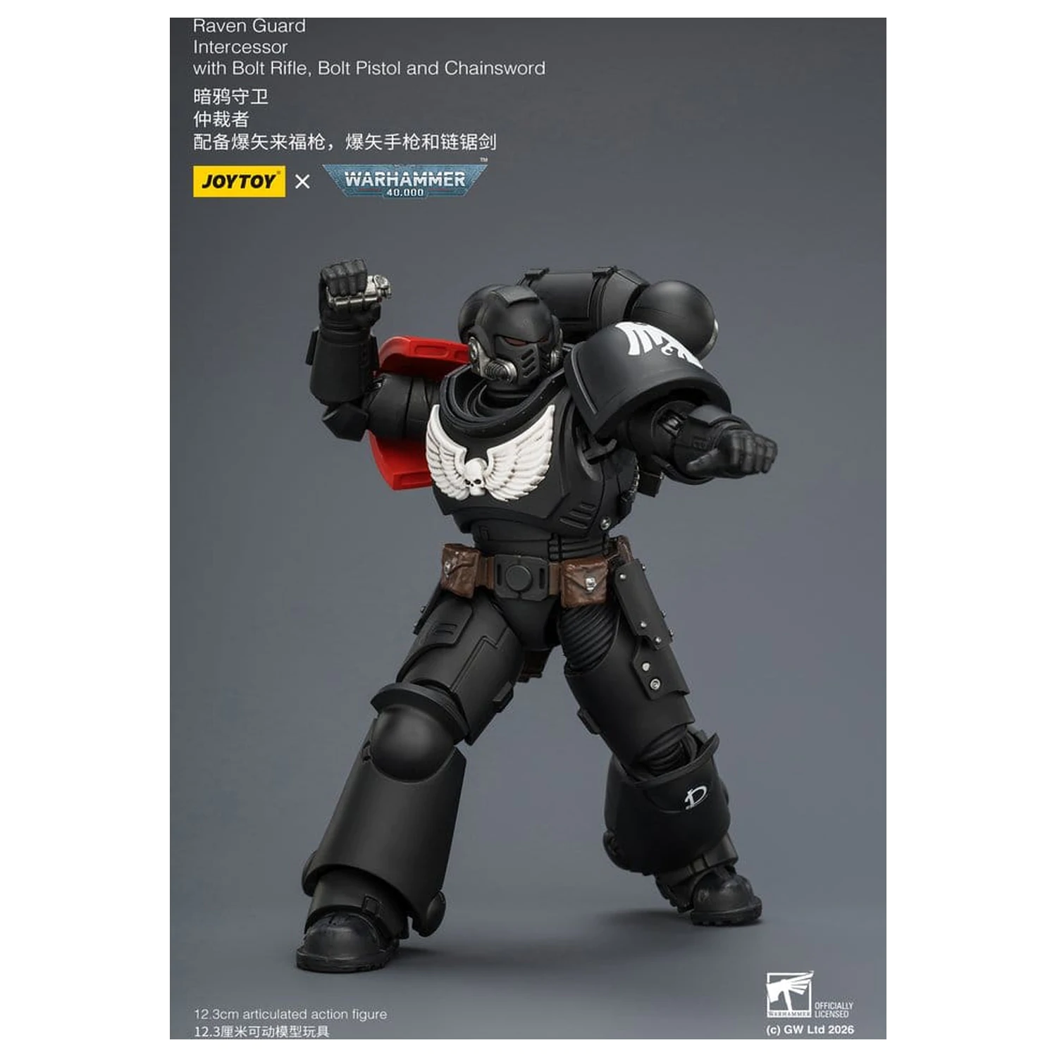 Warhammer 40,000 Raven Guard Intercessor akciófigura 12 cm termékfotó