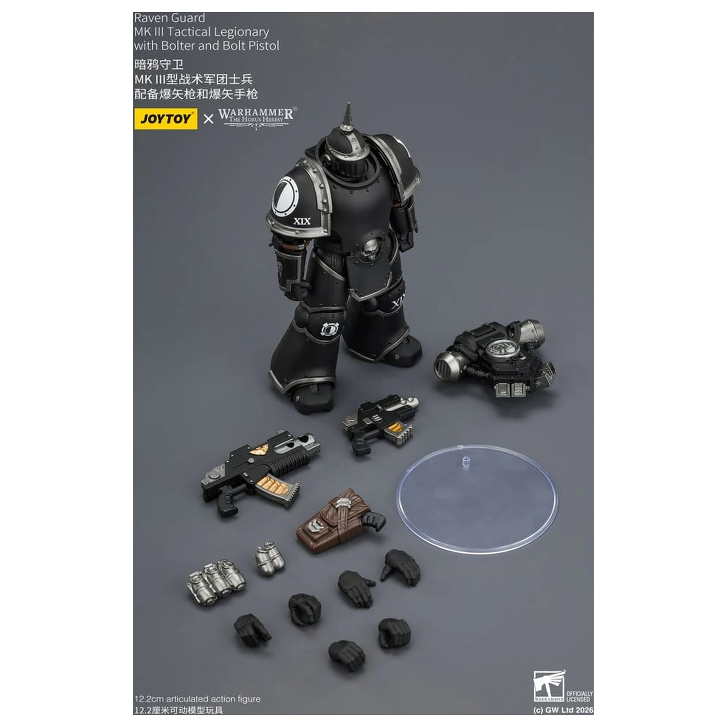 Warhammer 40,000 Raven Guard MK III Tactical Legionary akciófigura 12 cm termékfotó