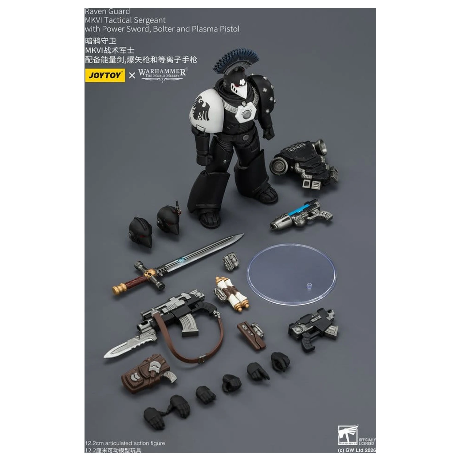 Warhammer 40,000 Raven Guard MkVI Tactical Sergeant akciófigura 12 cm termékfotó