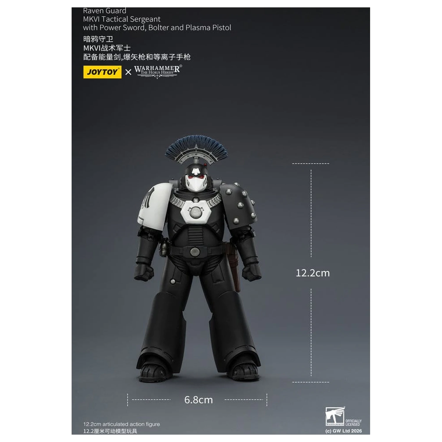 Warhammer 40,000 Raven Guard MkVI Tactical Sergeant akciófigura 12 cm termékfotó