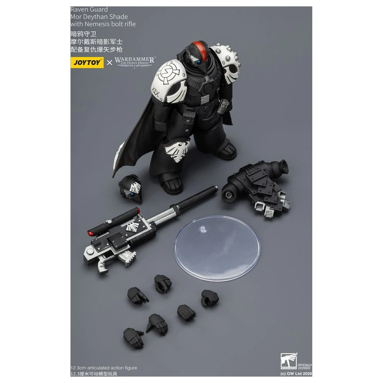 Warhammer 40,000 Raven Guard Mor Deythan Shade akciófigura 12 cm termékfotó
