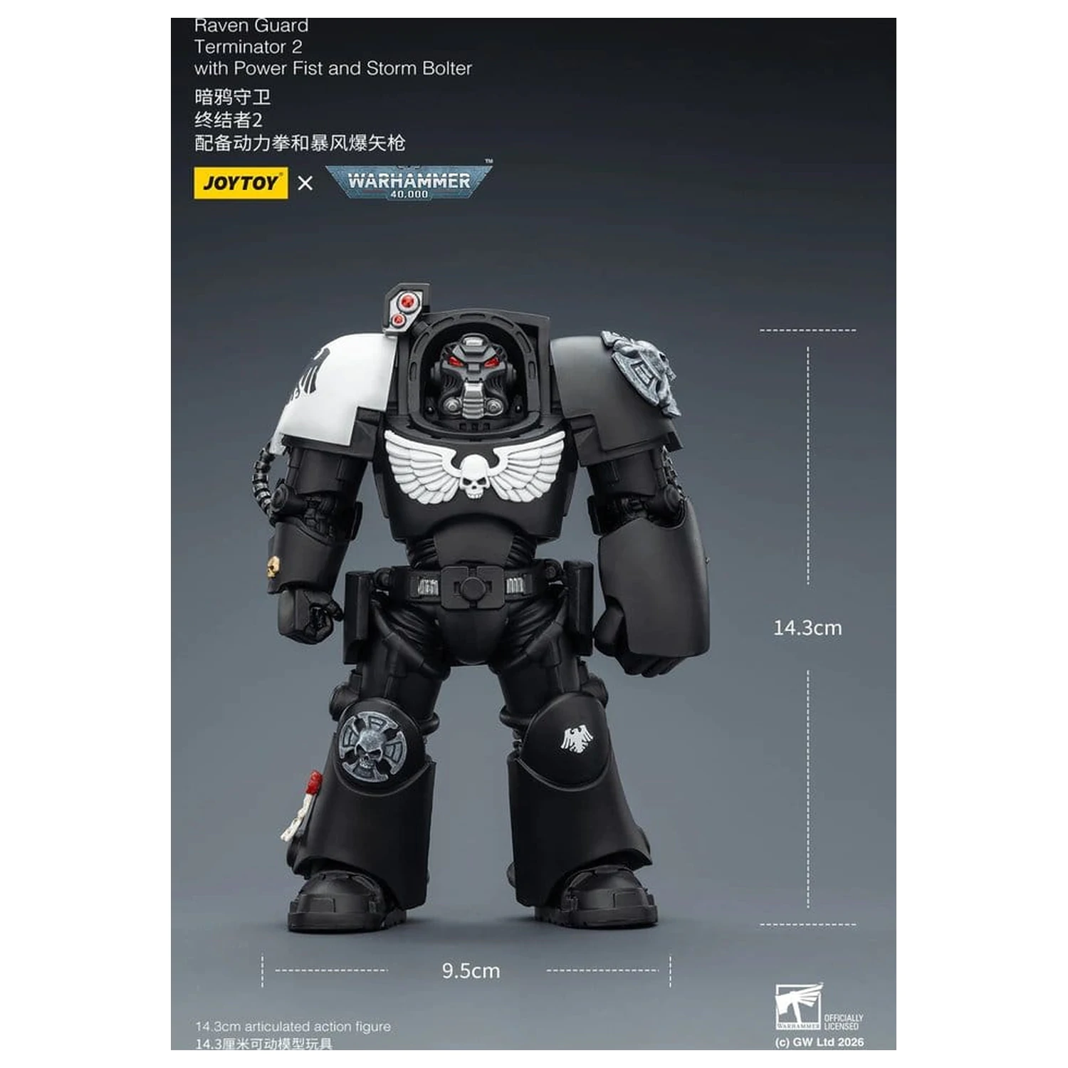 Warhammer 40,000 Raven Guard Terminator 2 with Power Fist and Storm Bolter akciófigura 14 cm termékfotó