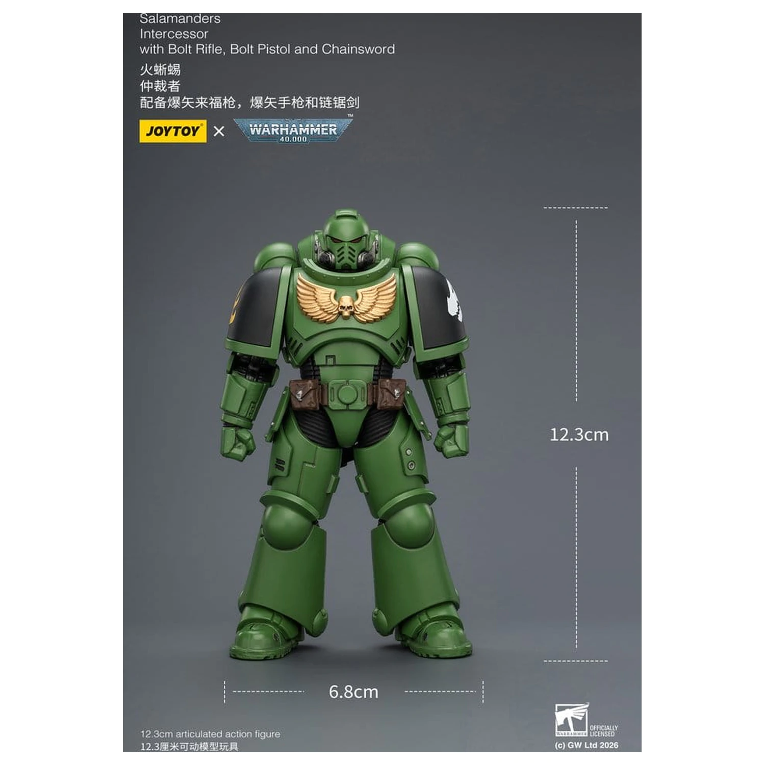 Warhammer 40,000 Salamanders Intercessor akciófigura 12 cm termékfotó