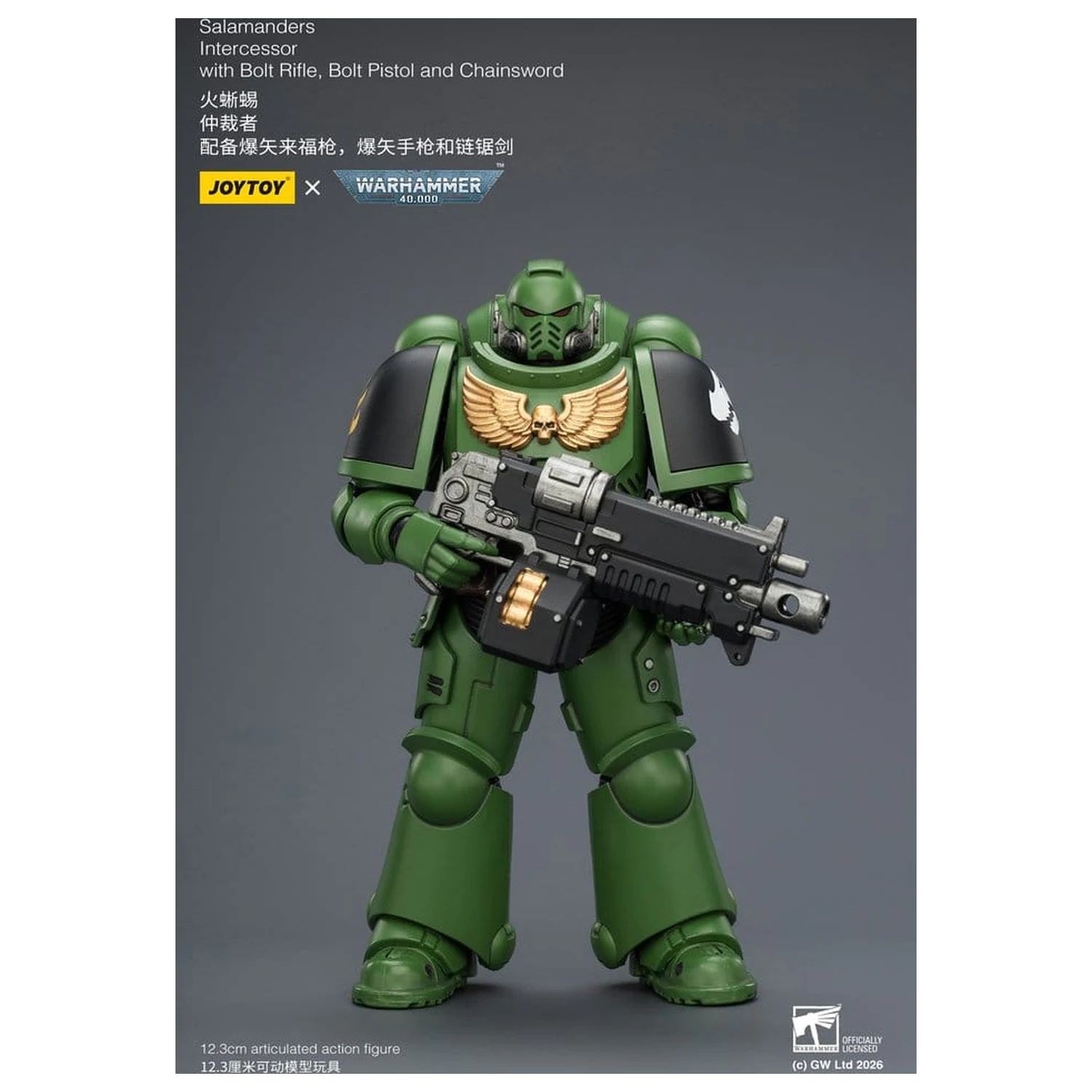 Warhammer 40,000 Salamanders Intercessor akciófigura 12 cm termékfotó