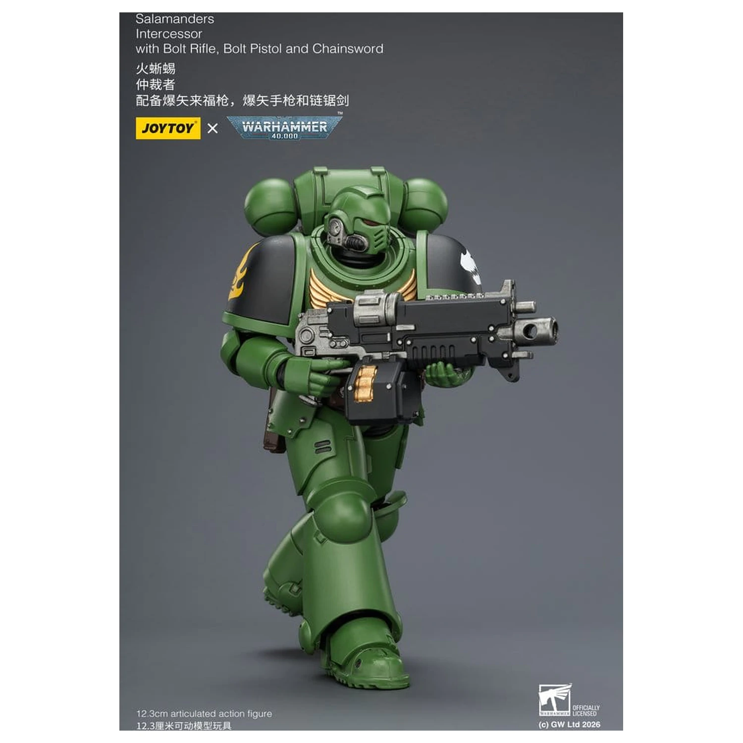 Warhammer 40,000 Salamanders Intercessor akciófigura 12 cm termékfotó