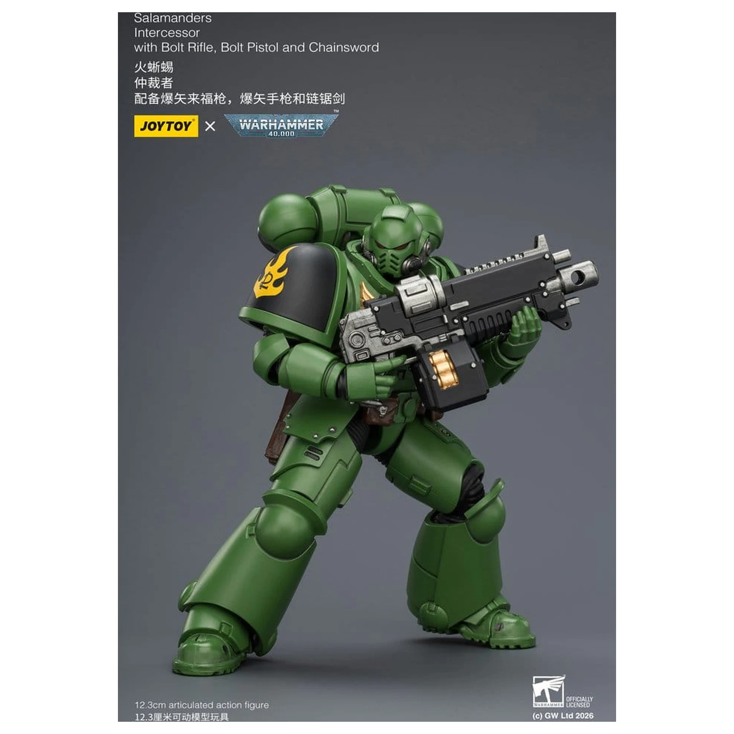 Warhammer 40,000 Salamanders Intercessor akciófigura 12 cm termékfotó