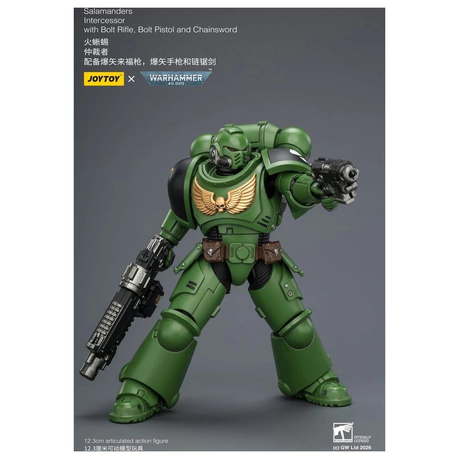 Warhammer 40,000 Salamanders Intercessor akciófigura 12 cm termékfotó