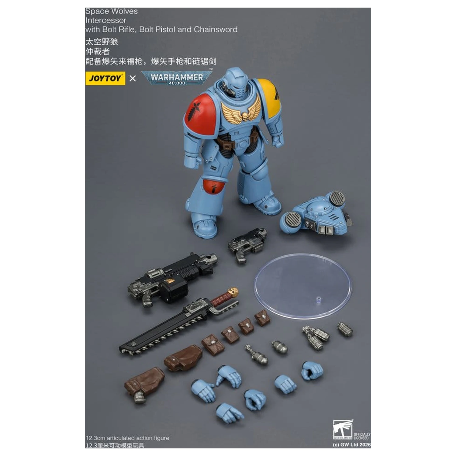 Warhammer 40,000 Space Wolves Intercessor akciófigura 12 cm termékfotó