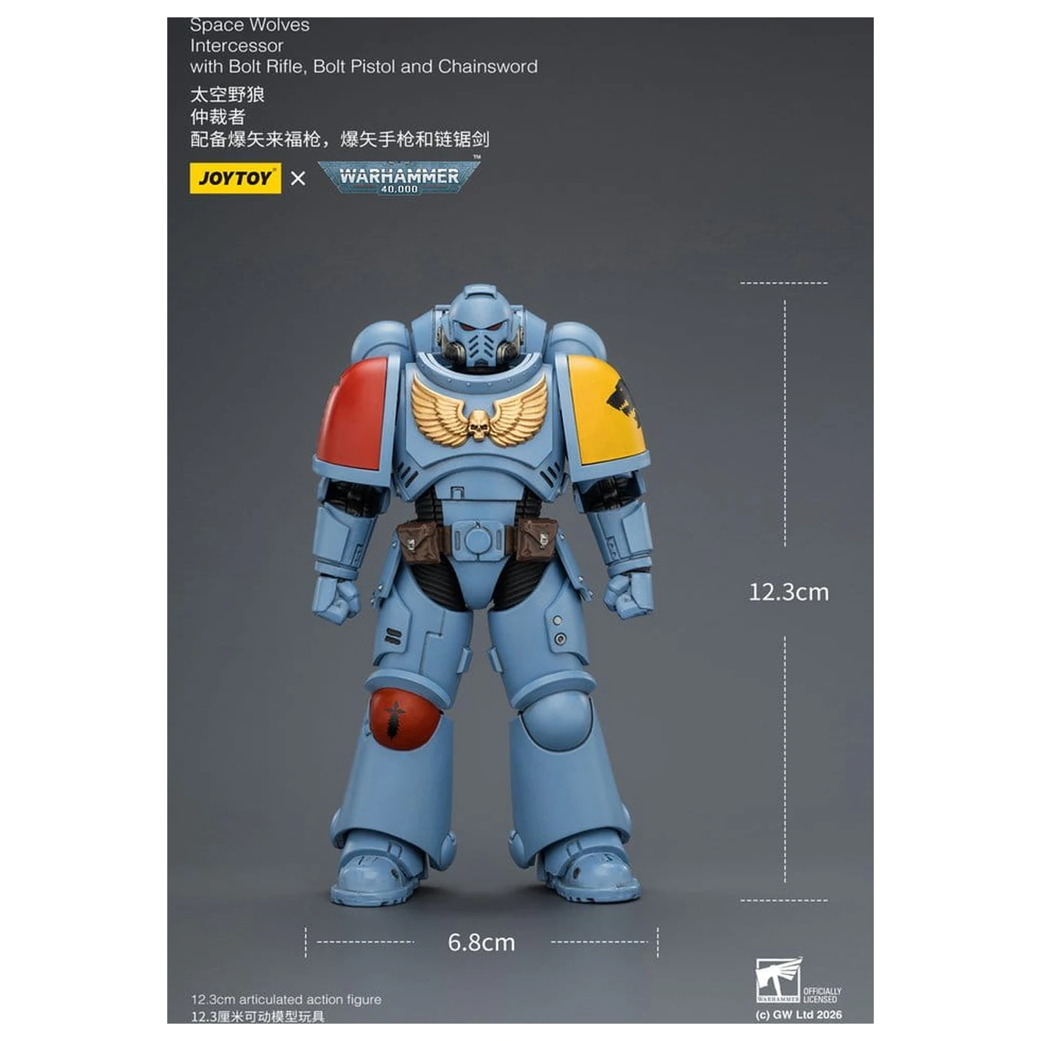 Warhammer 40,000 Space Wolves Intercessor akciófigura 12 cm termékfotó