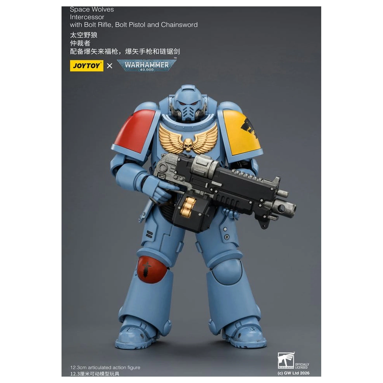 Warhammer 40,000 Space Wolves Intercessor akciófigura 12 cm termékfotó