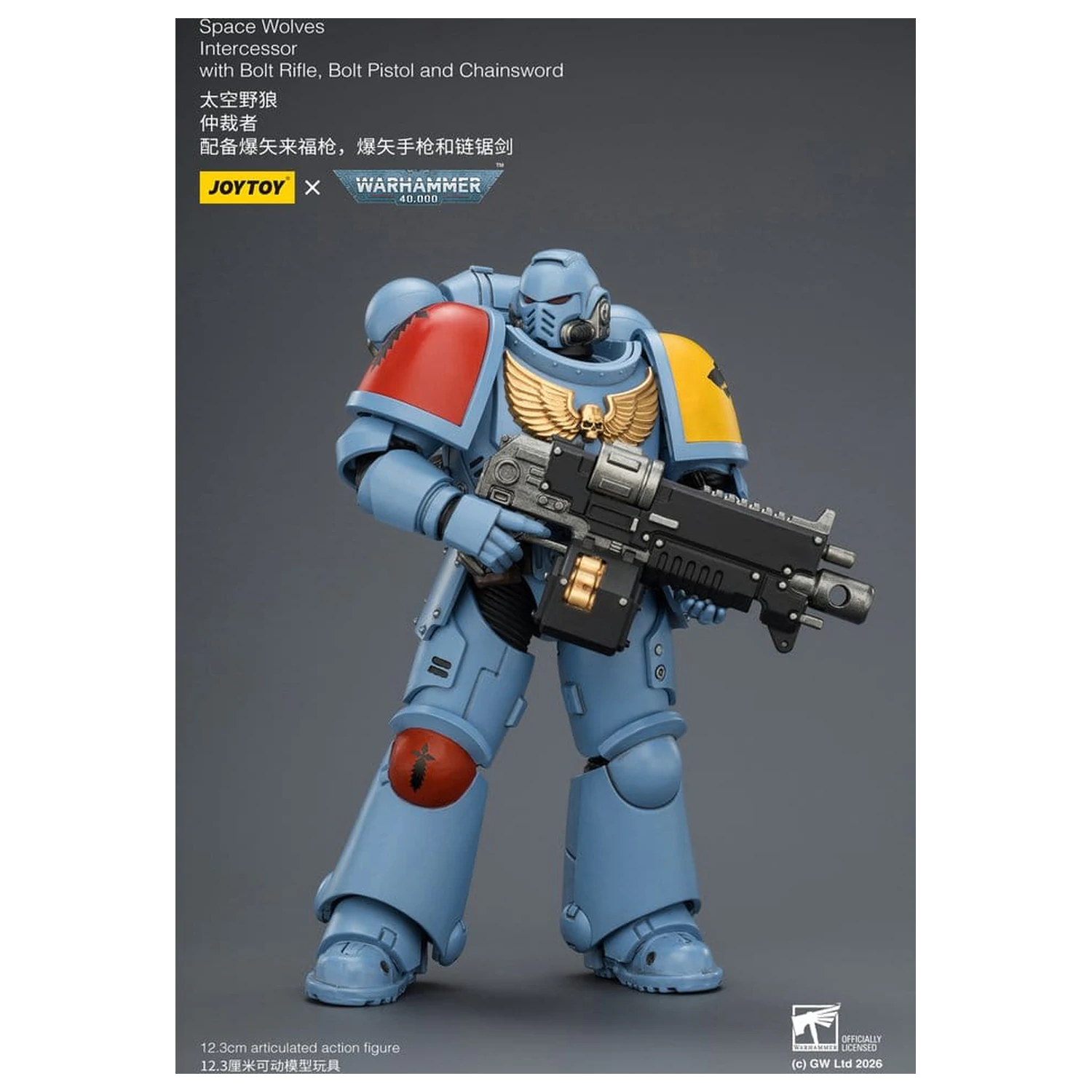 Warhammer 40,000 Space Wolves Intercessor akciófigura 12 cm termékfotó
