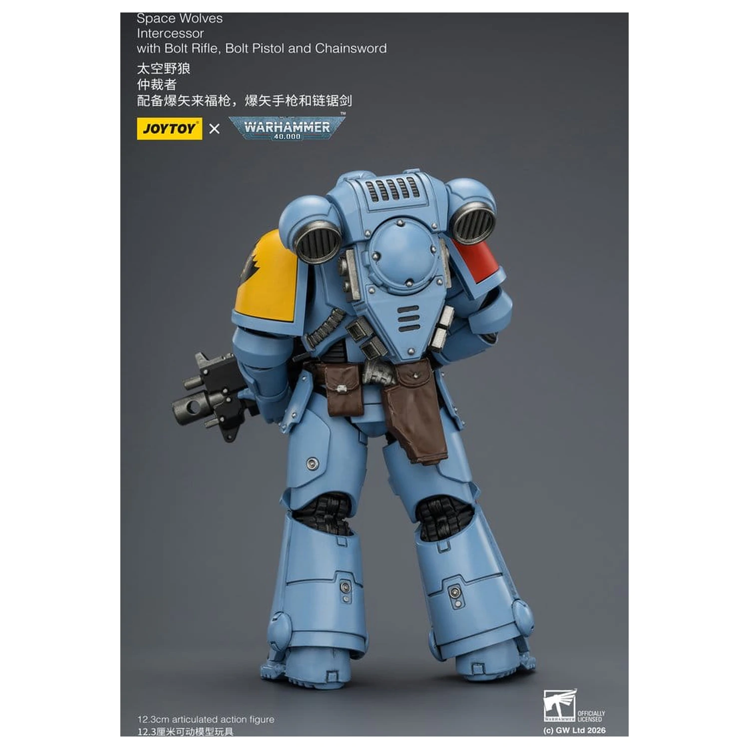 Warhammer 40,000 Space Wolves Intercessor akciófigura 12 cm termékfotó