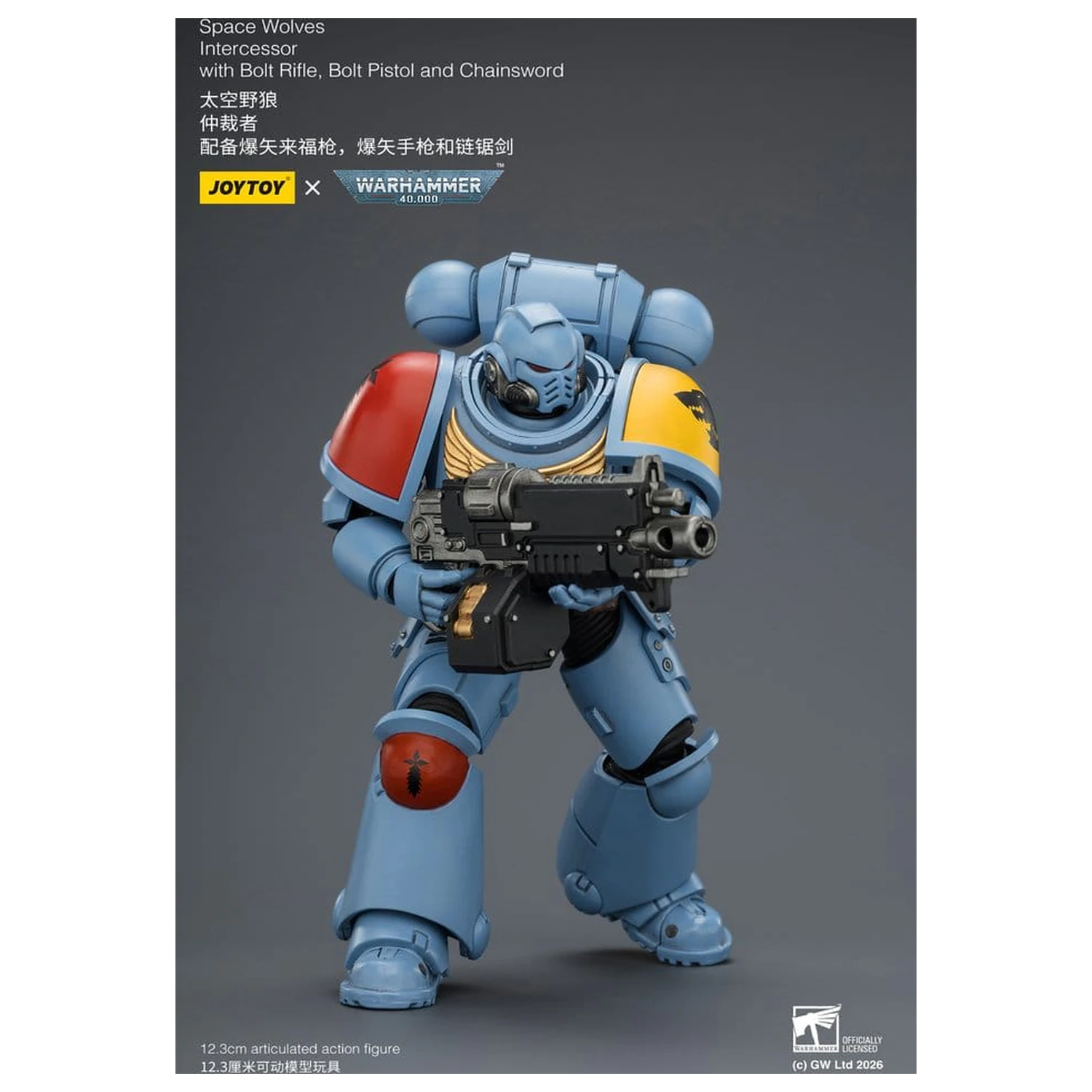 Warhammer 40,000 Space Wolves Intercessor akciófigura 12 cm termékfotó