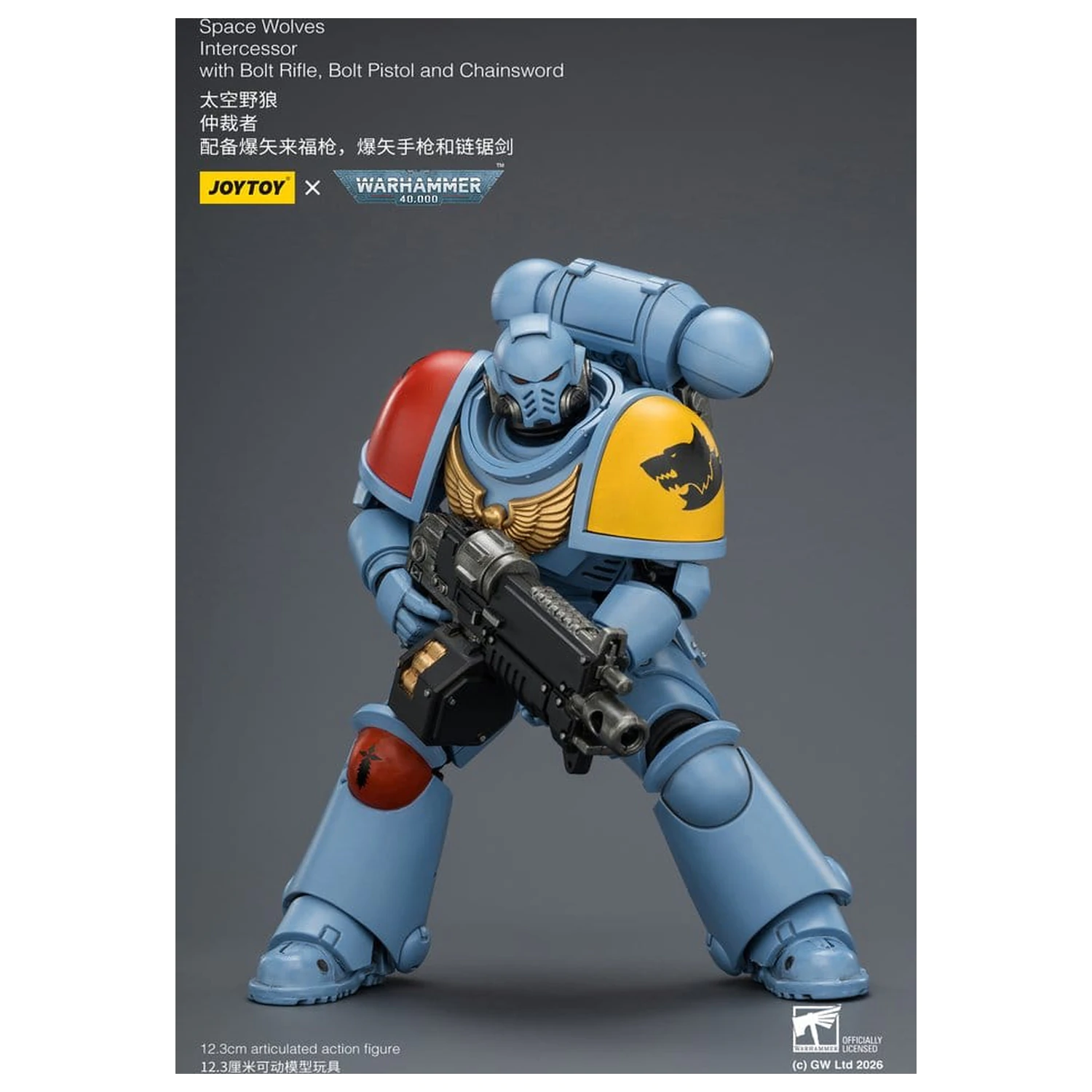 Warhammer 40,000 Space Wolves Intercessor akciófigura 12 cm termékfotó