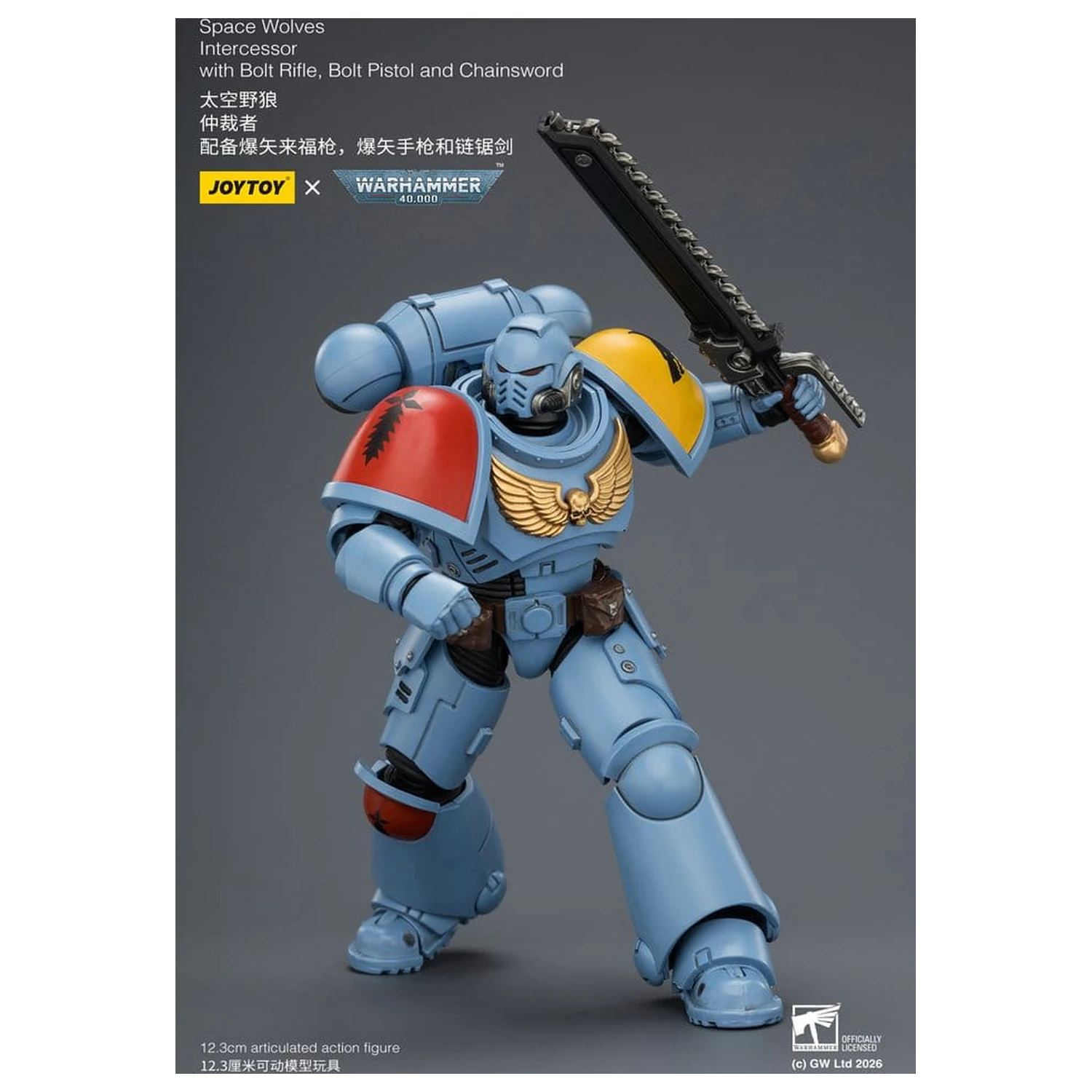 Warhammer 40,000 Space Wolves Intercessor akciófigura 12 cm termékfotó