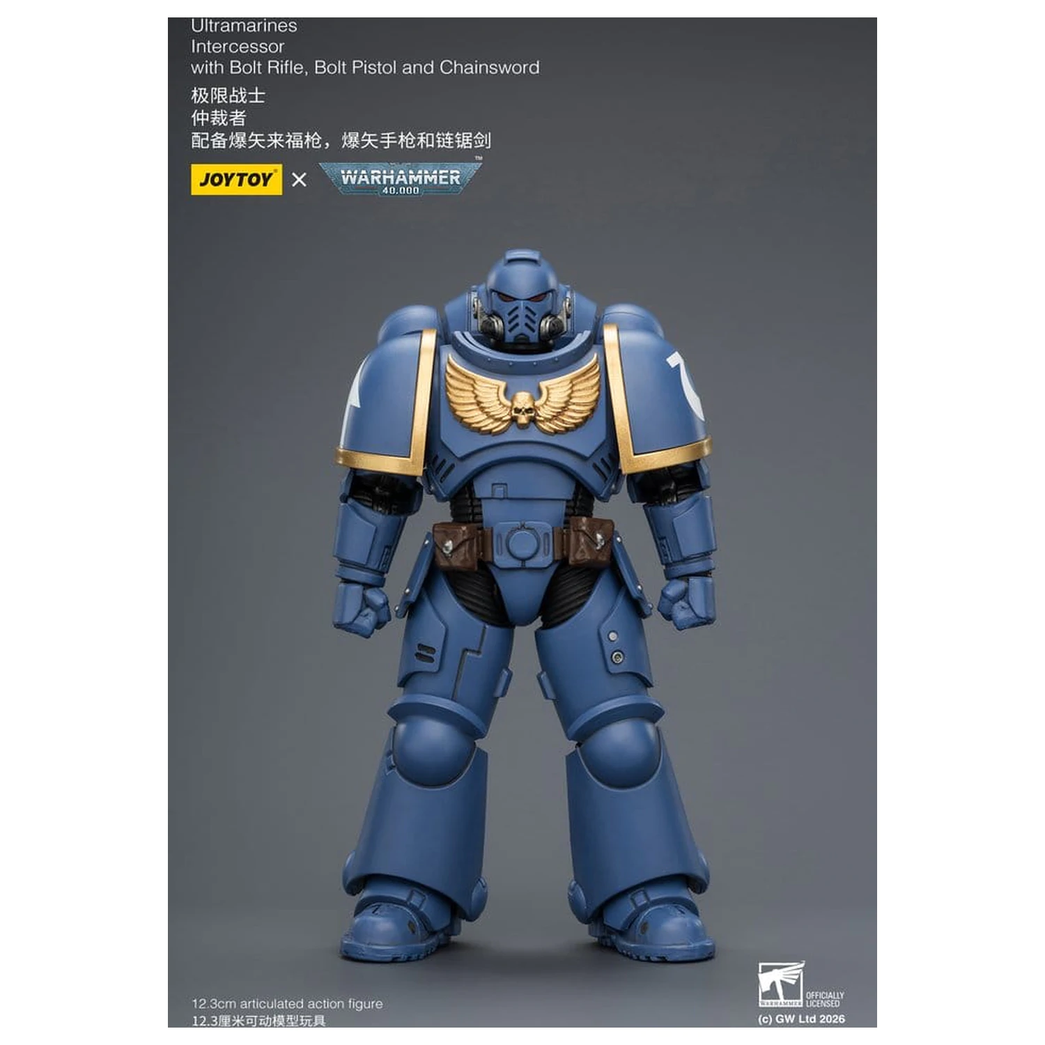 Warhammer 40,000 Ultramarines Intercessor akciófigura 12 cm termékfotó