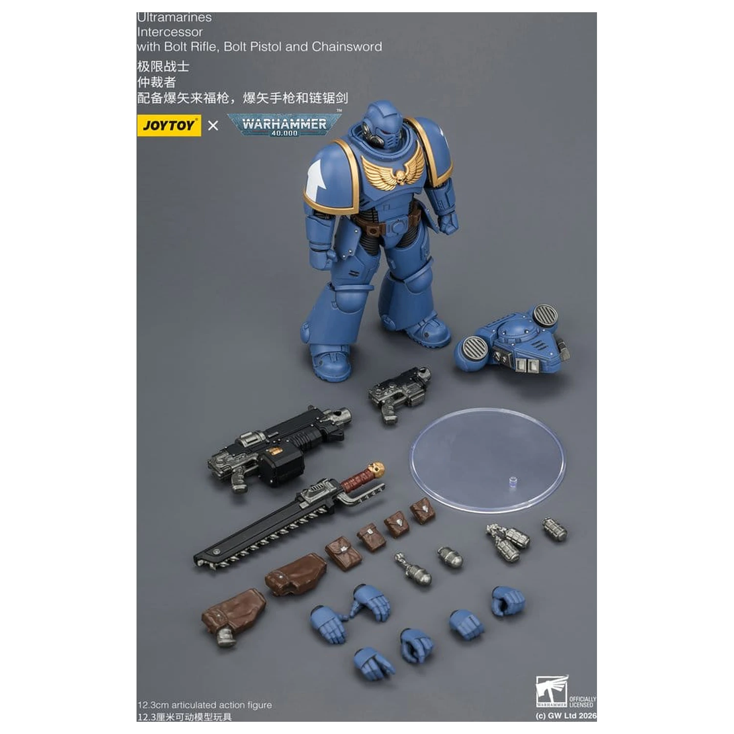 Warhammer 40,000 Ultramarines Intercessor akciófigura 12 cm termékfotó