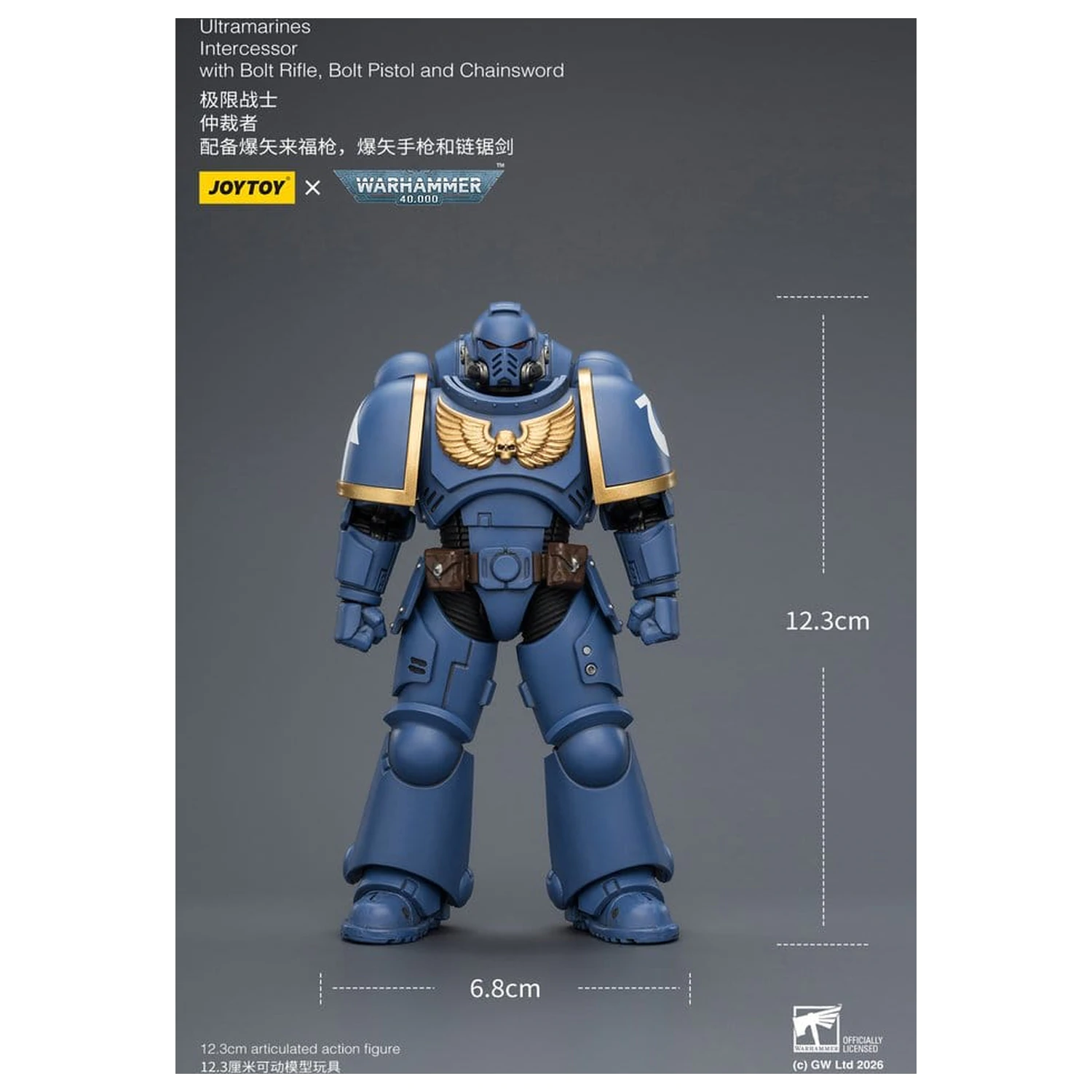 Warhammer 40,000 Ultramarines Intercessor akciófigura 12 cm termékfotó