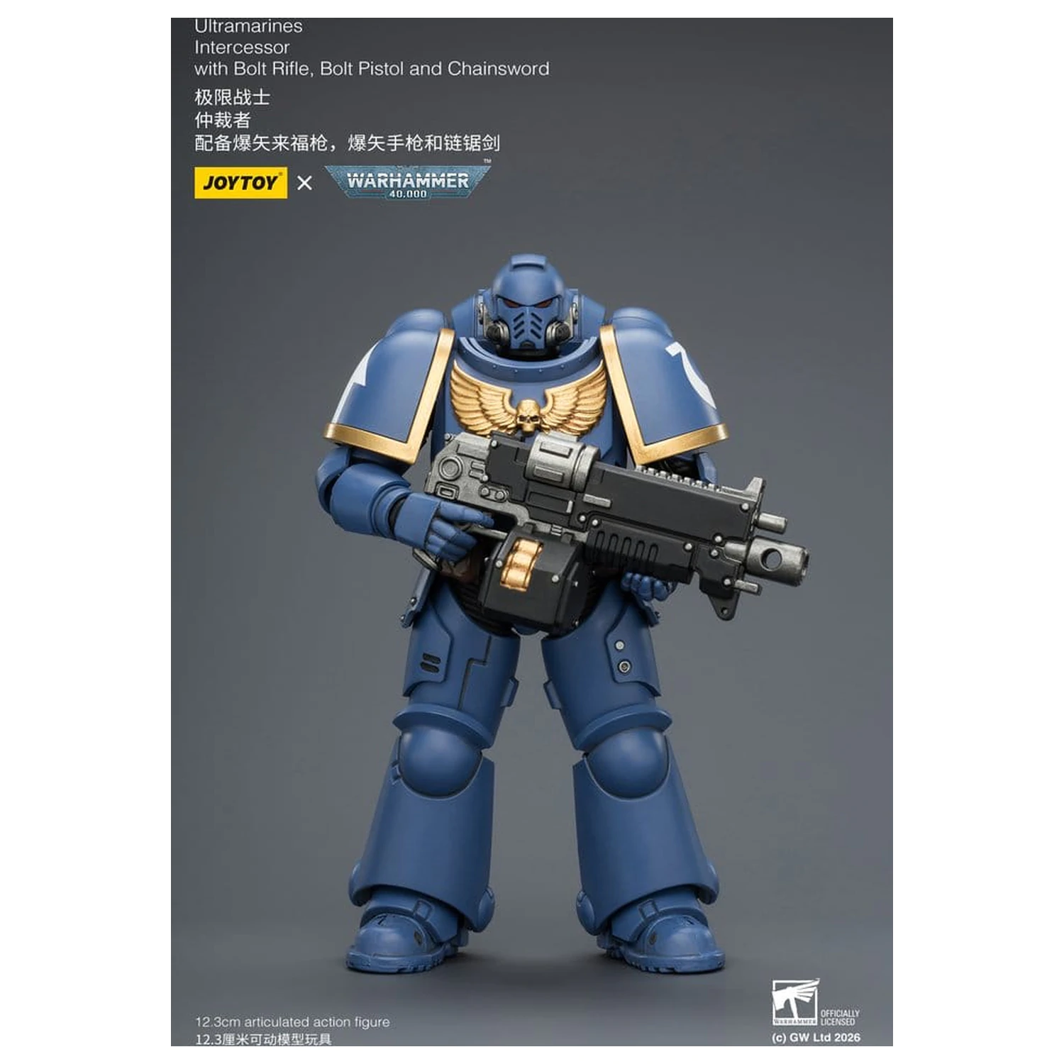 Warhammer 40,000 Ultramarines Intercessor akciófigura 12 cm termékfotó