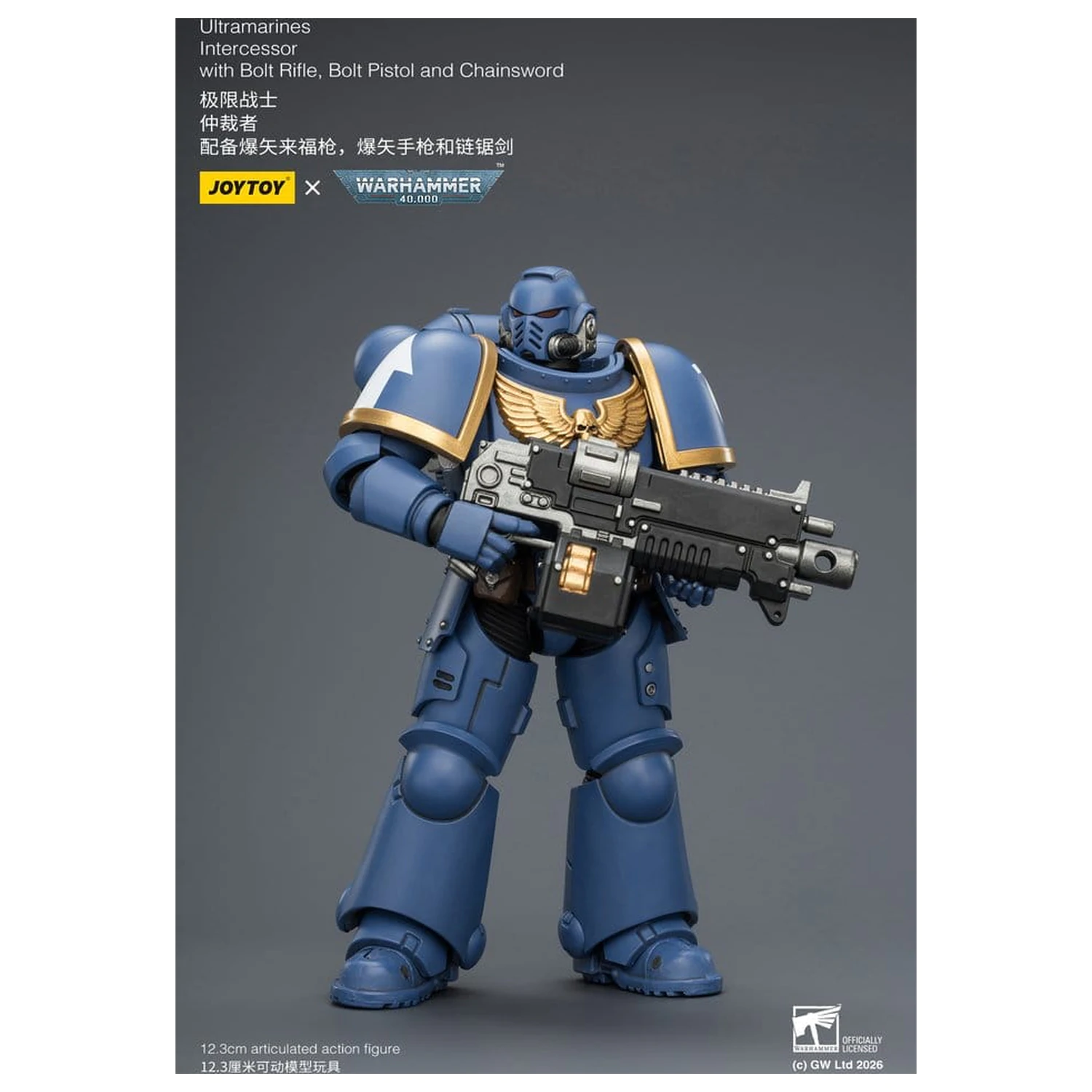 Warhammer 40,000 Ultramarines Intercessor akciófigura 12 cm termékfotó