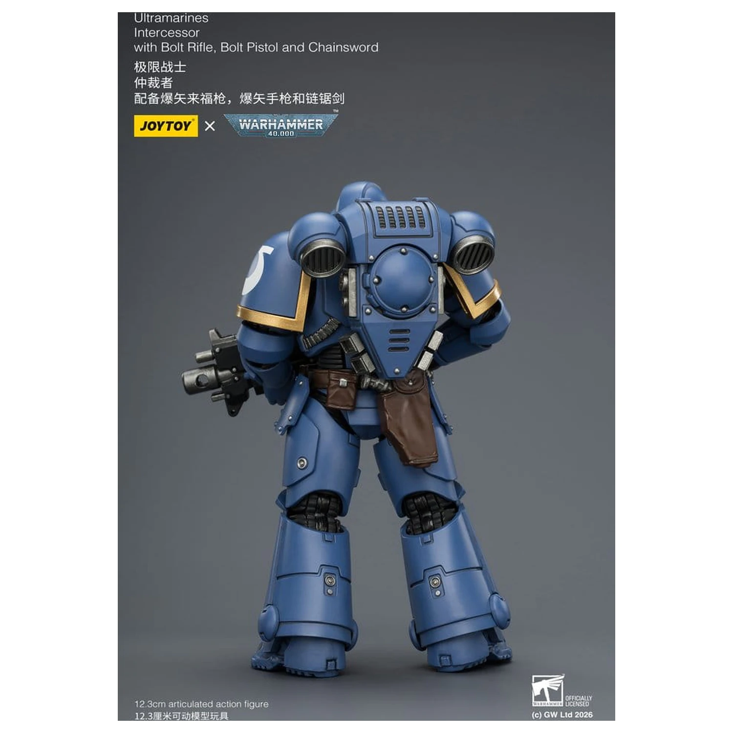 Warhammer 40,000 Ultramarines Intercessor akciófigura 12 cm termékfotó