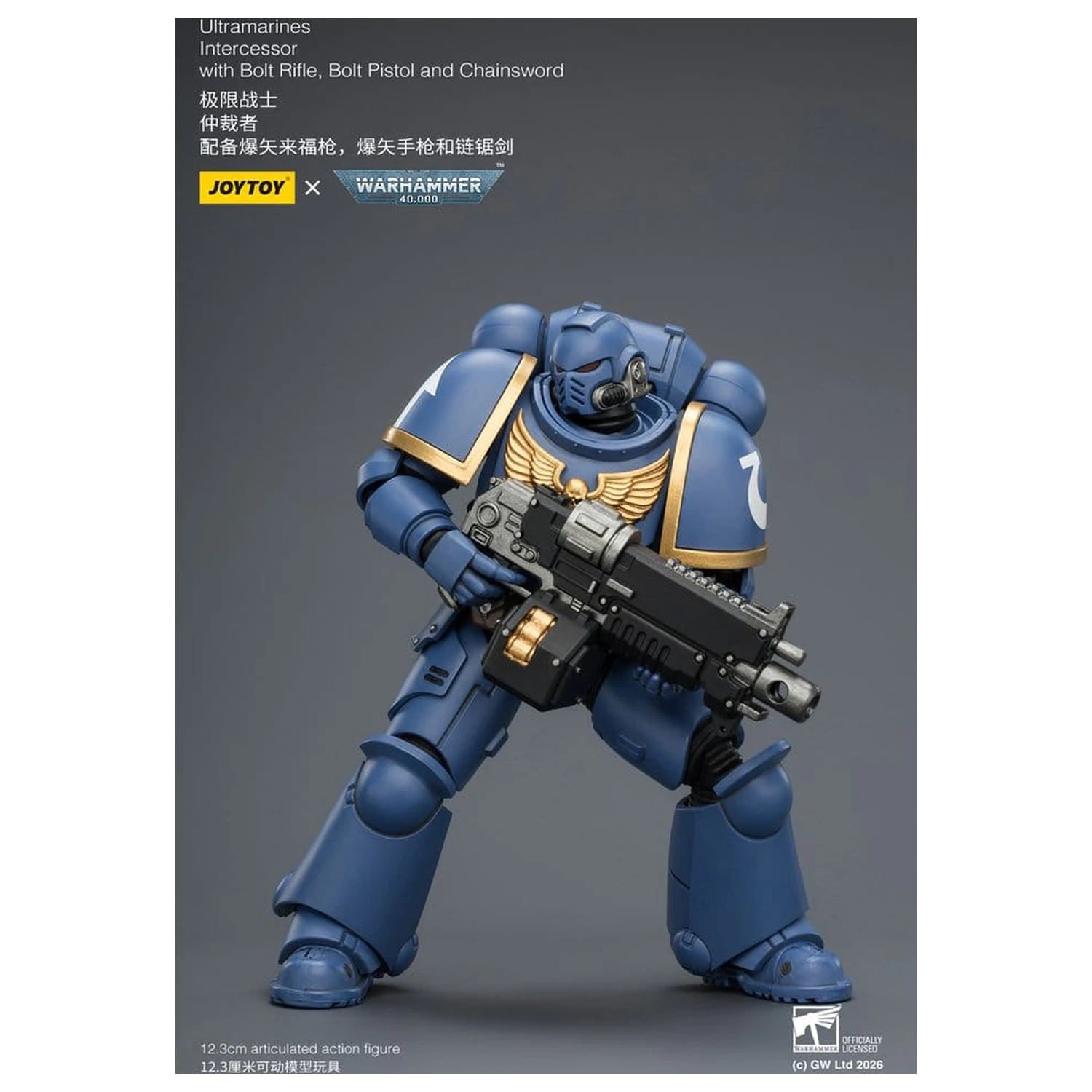 Warhammer 40,000 Ultramarines Intercessor akciófigura 12 cm termékfotó