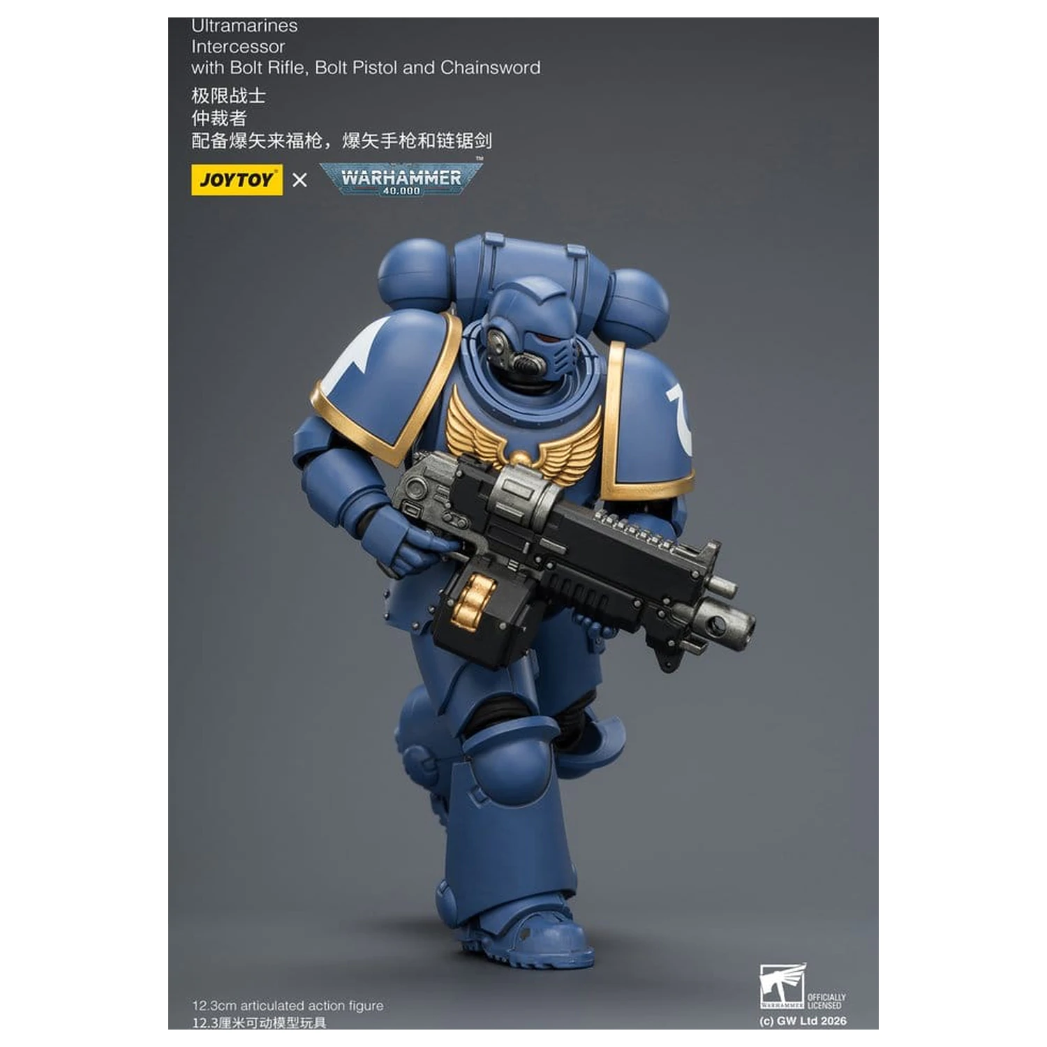 Warhammer 40,000 Ultramarines Intercessor akciófigura 12 cm termékfotó