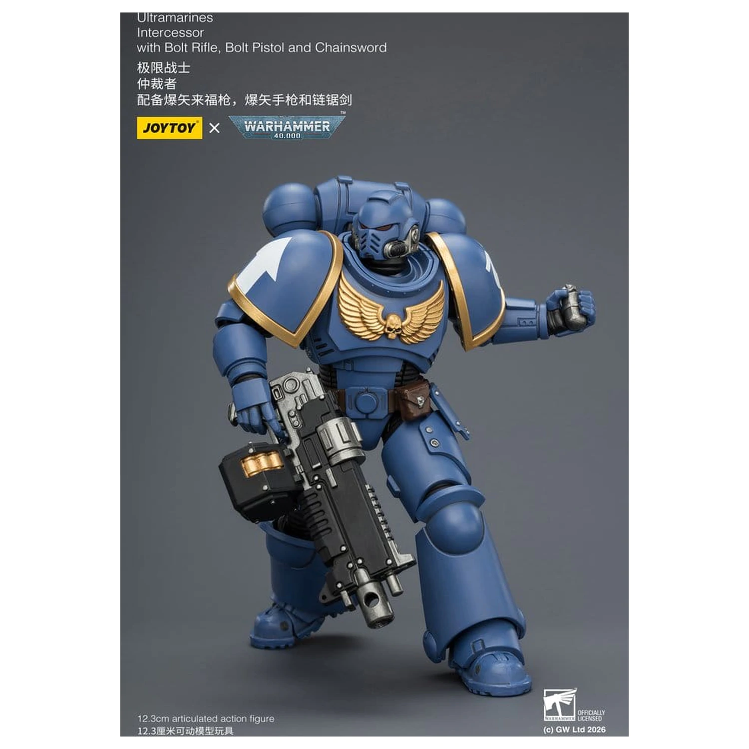Warhammer 40,000 Ultramarines Intercessor akciófigura 12 cm termékfotó