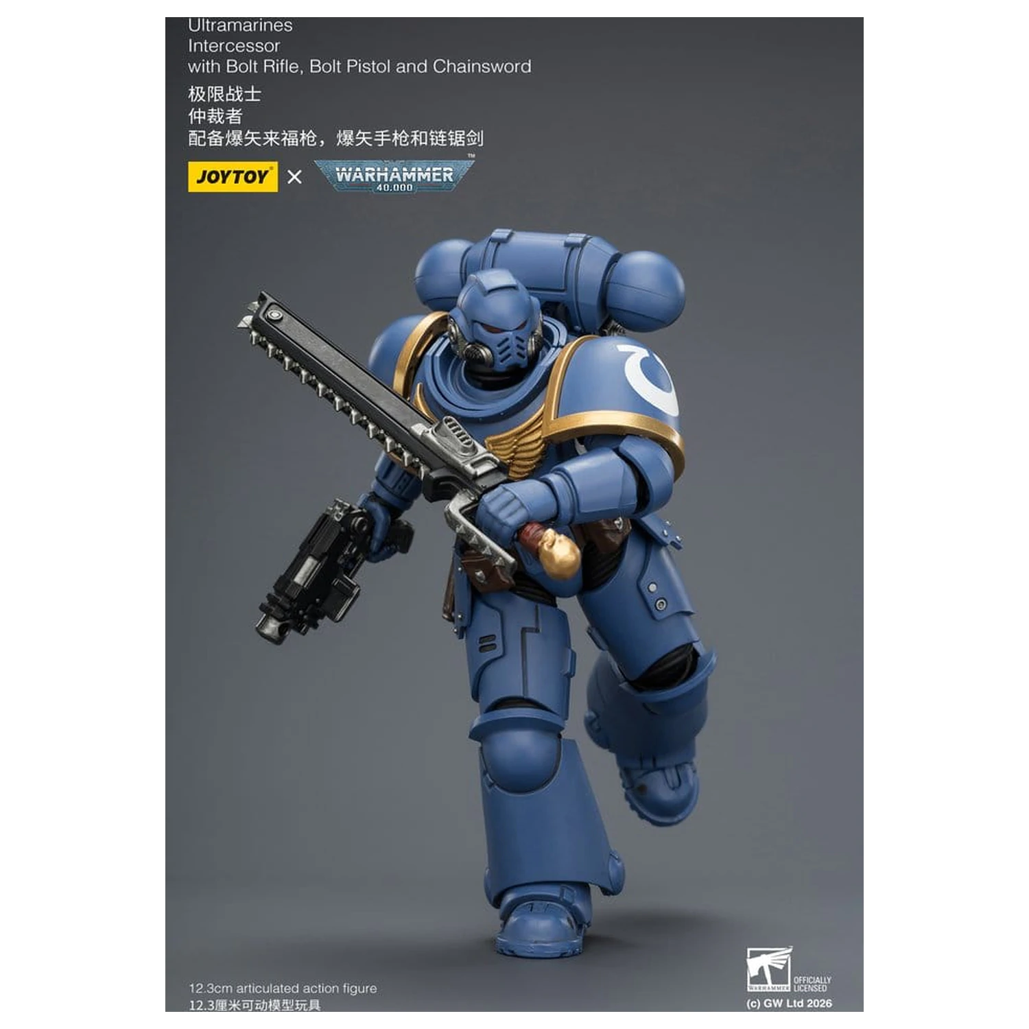 Warhammer 40,000 Ultramarines Intercessor akciófigura 12 cm termékfotó