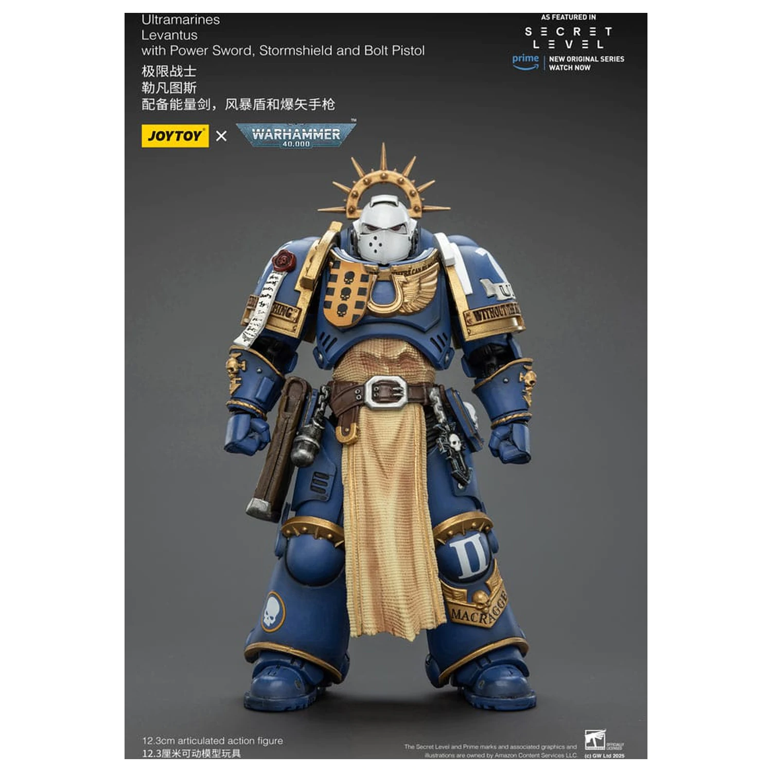 Warhammer 40,000 Ultramarines Levantus with Power Sword, Stormshield and Bolt Pistol akciófigura 13 cm termékfotó