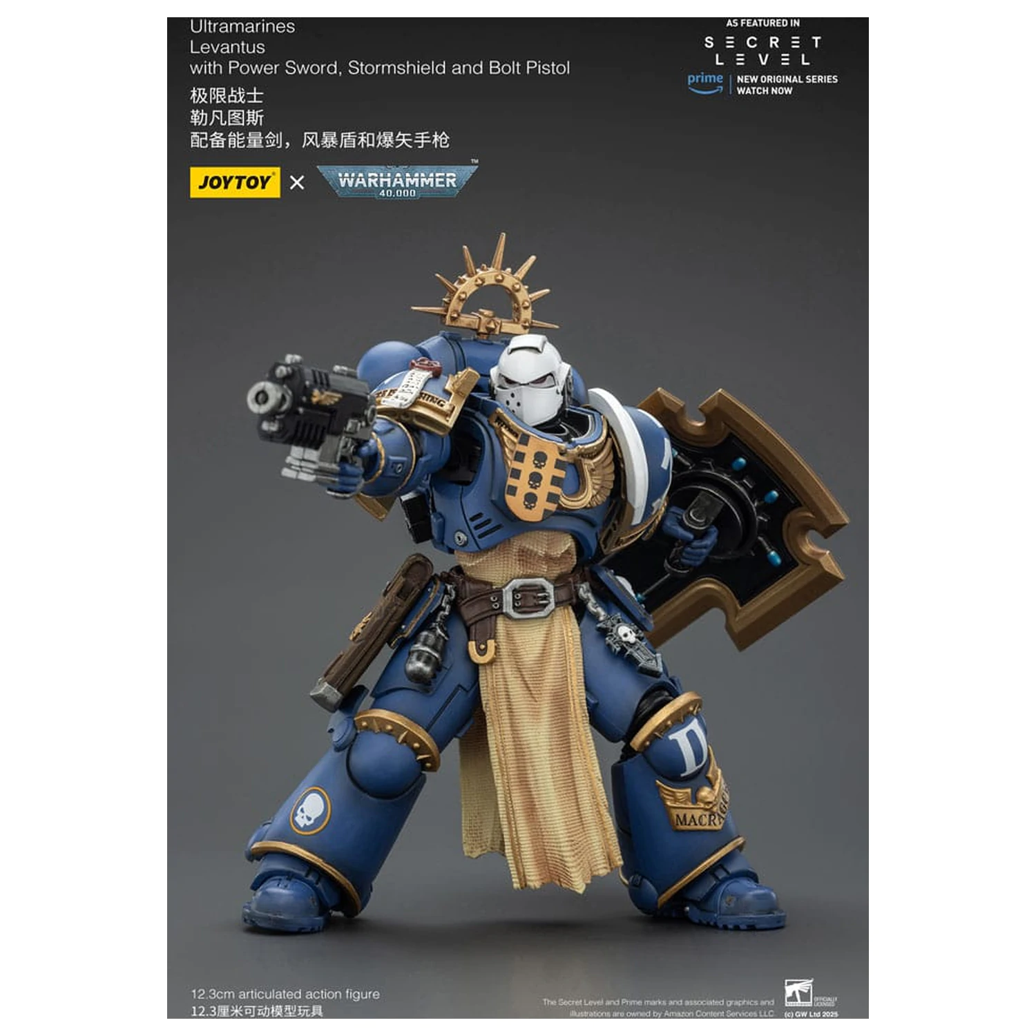 Warhammer 40,000 Ultramarines Levantus with Power Sword, Stormshield and Bolt Pistol akciófigura 13 cm termékfotó