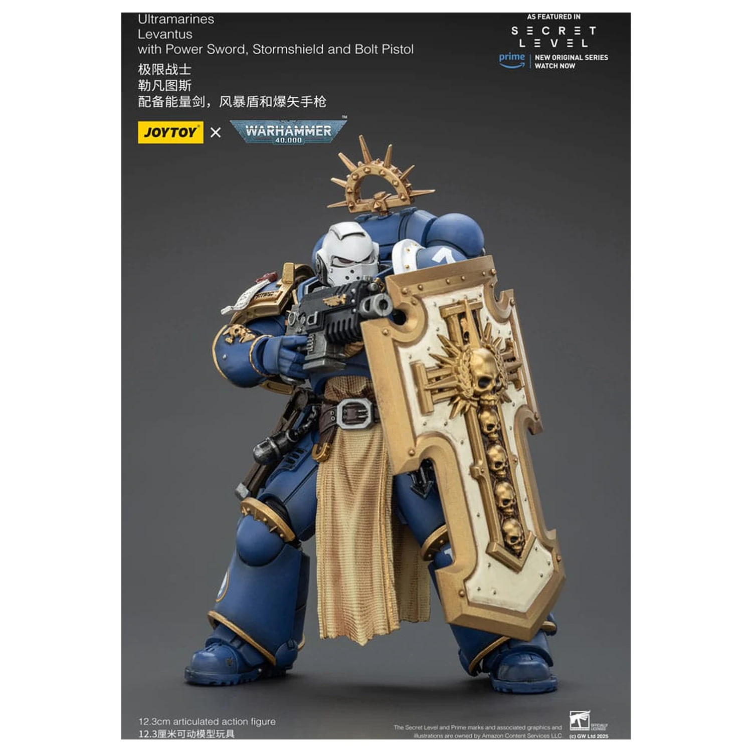Warhammer 40,000 Ultramarines Levantus with Power Sword, Stormshield and Bolt Pistol akciófigura 13 cm termékfotó