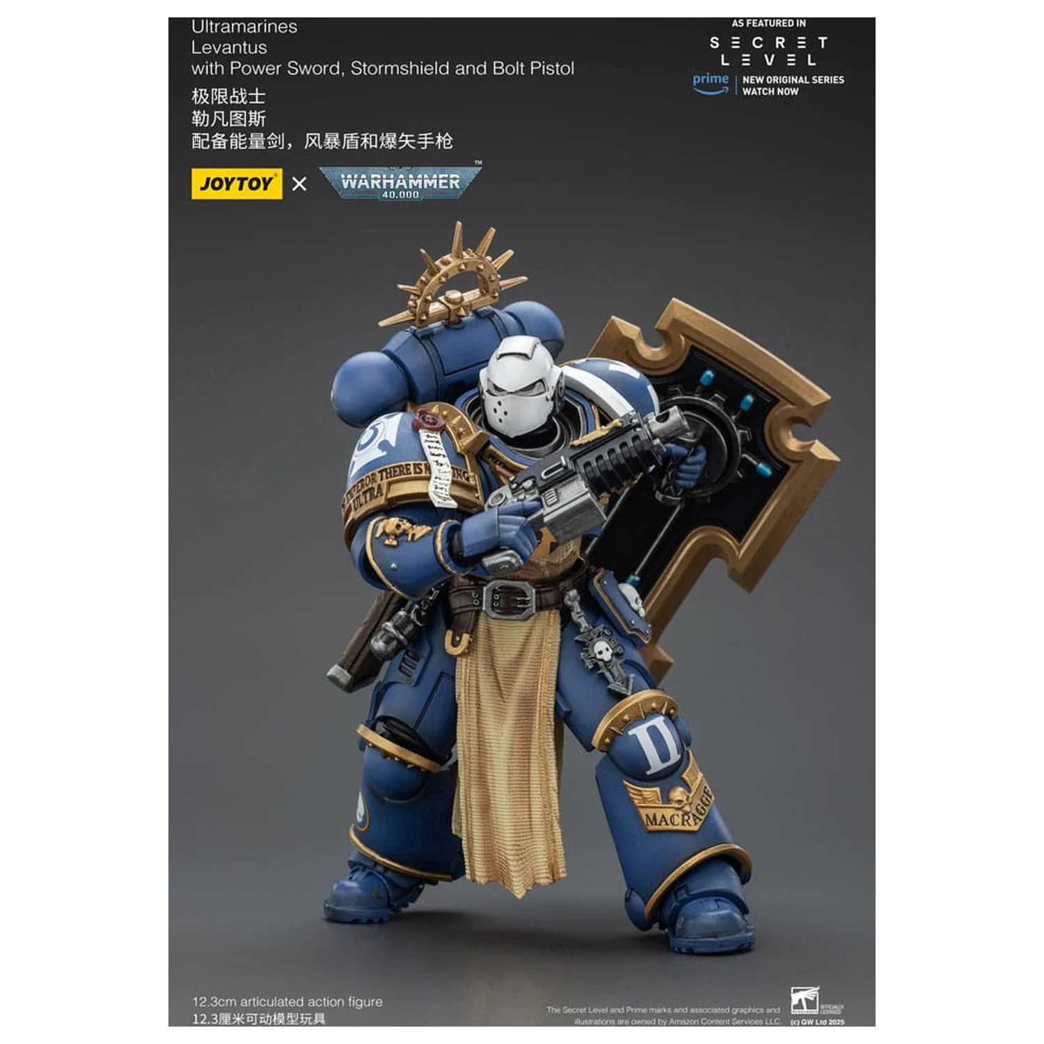 Warhammer 40,000 Ultramarines Levantus with Power Sword, Stormshield and Bolt Pistol akciófigura 13 cm termékfotó