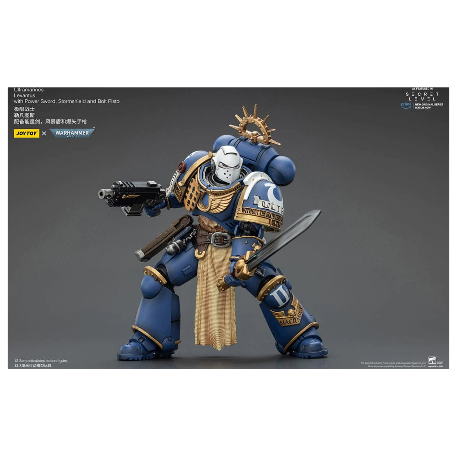 Warhammer 40,000 Ultramarines Levantus with Power Sword, Stormshield and Bolt Pistol akciófigura 13 cm termékfotó