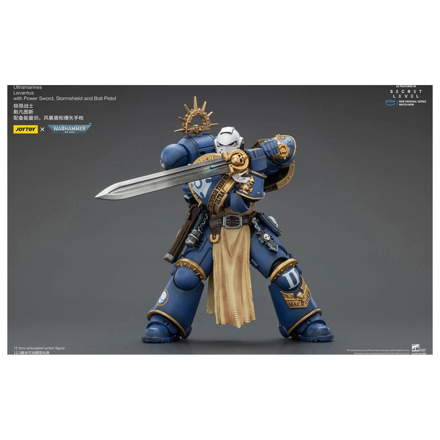 Warhammer 40,000 Ultramarines Levantus with Power Sword, Stormshield and Bolt Pistol akciófigura 13 cm termékfotó