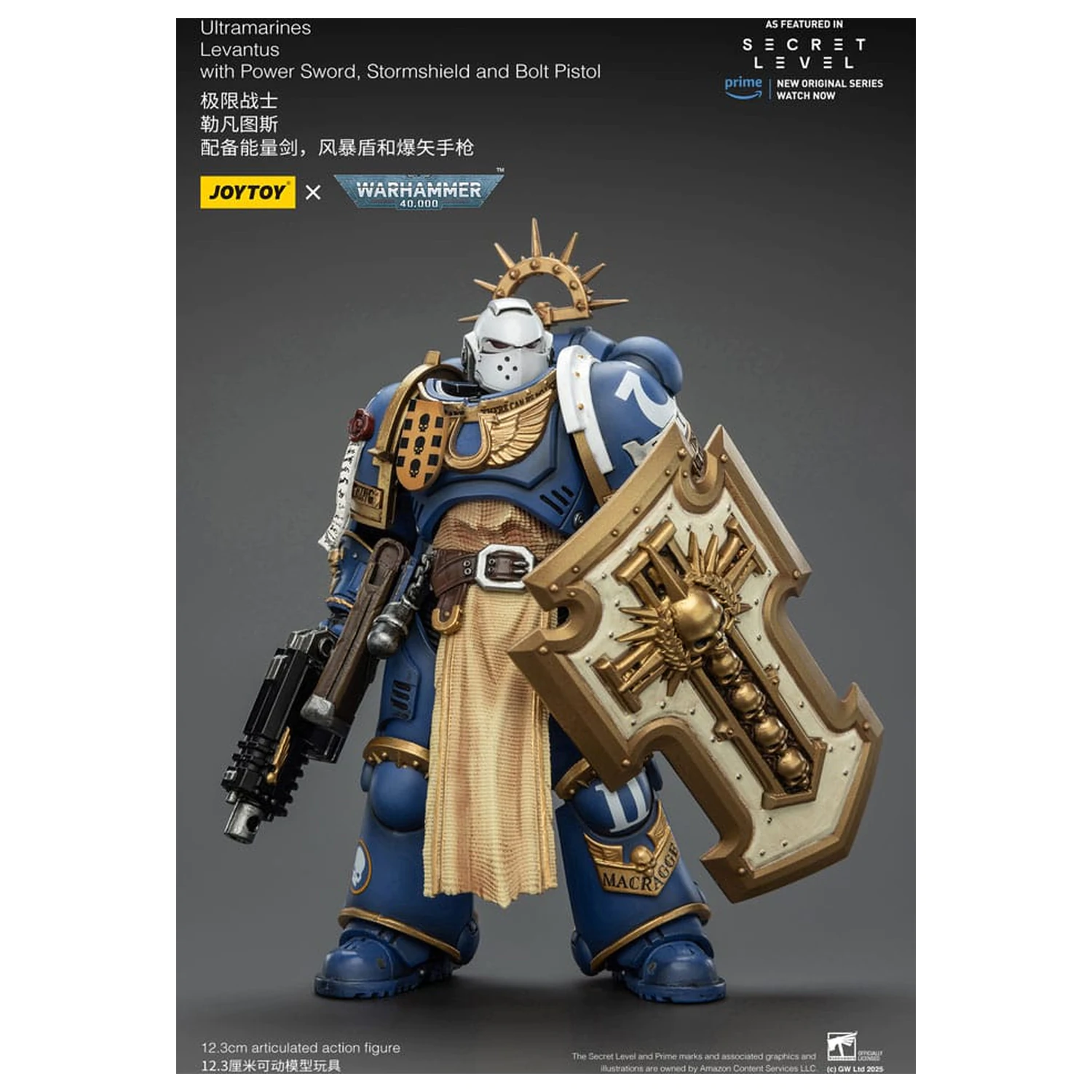 Warhammer 40,000 Ultramarines Levantus with Power Sword, Stormshield and Bolt Pistol akciófigura 13 cm termékfotó
