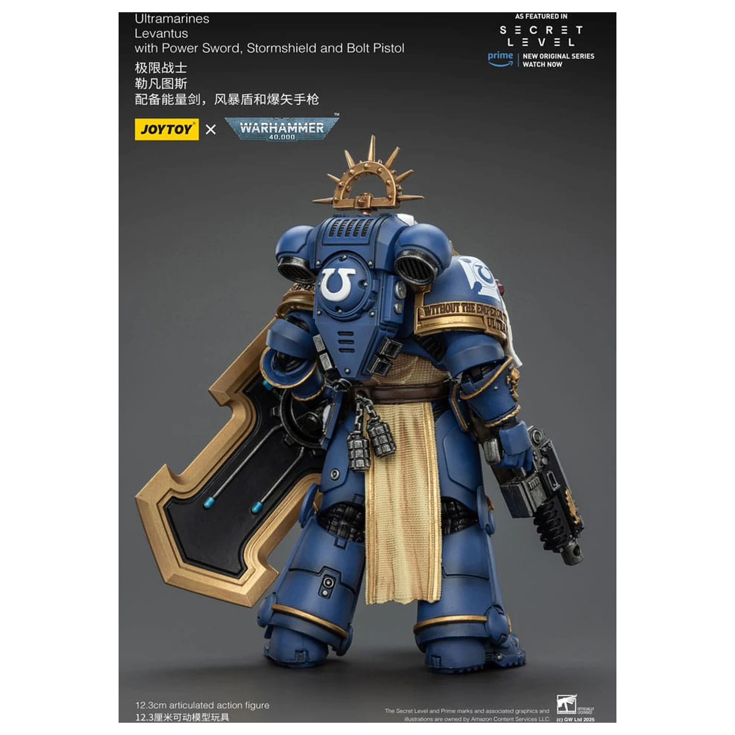 Warhammer 40,000 Ultramarines Levantus with Power Sword, Stormshield and Bolt Pistol akciófigura 13 cm termékfotó