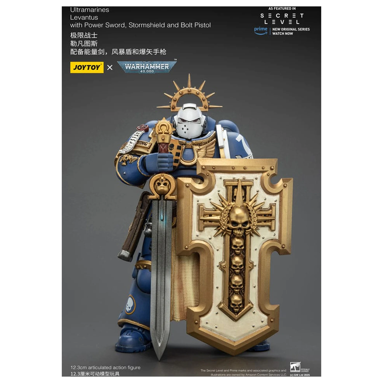 Warhammer 40,000 Ultramarines Levantus with Power Sword, Stormshield and Bolt Pistol akciófigura 13 cm termékfotó