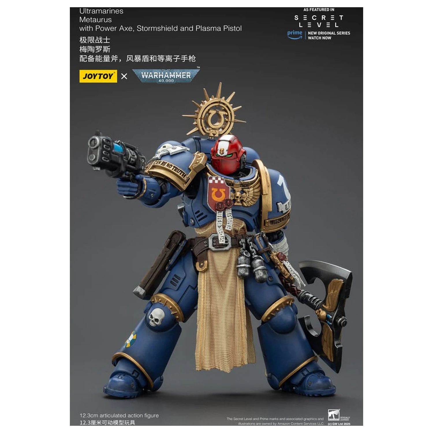 Warhammer 40,000 Ultramarines Metaurus with Power Axe, Stormshield and Plasma Pistol akciófigura 13 cm termékfotó