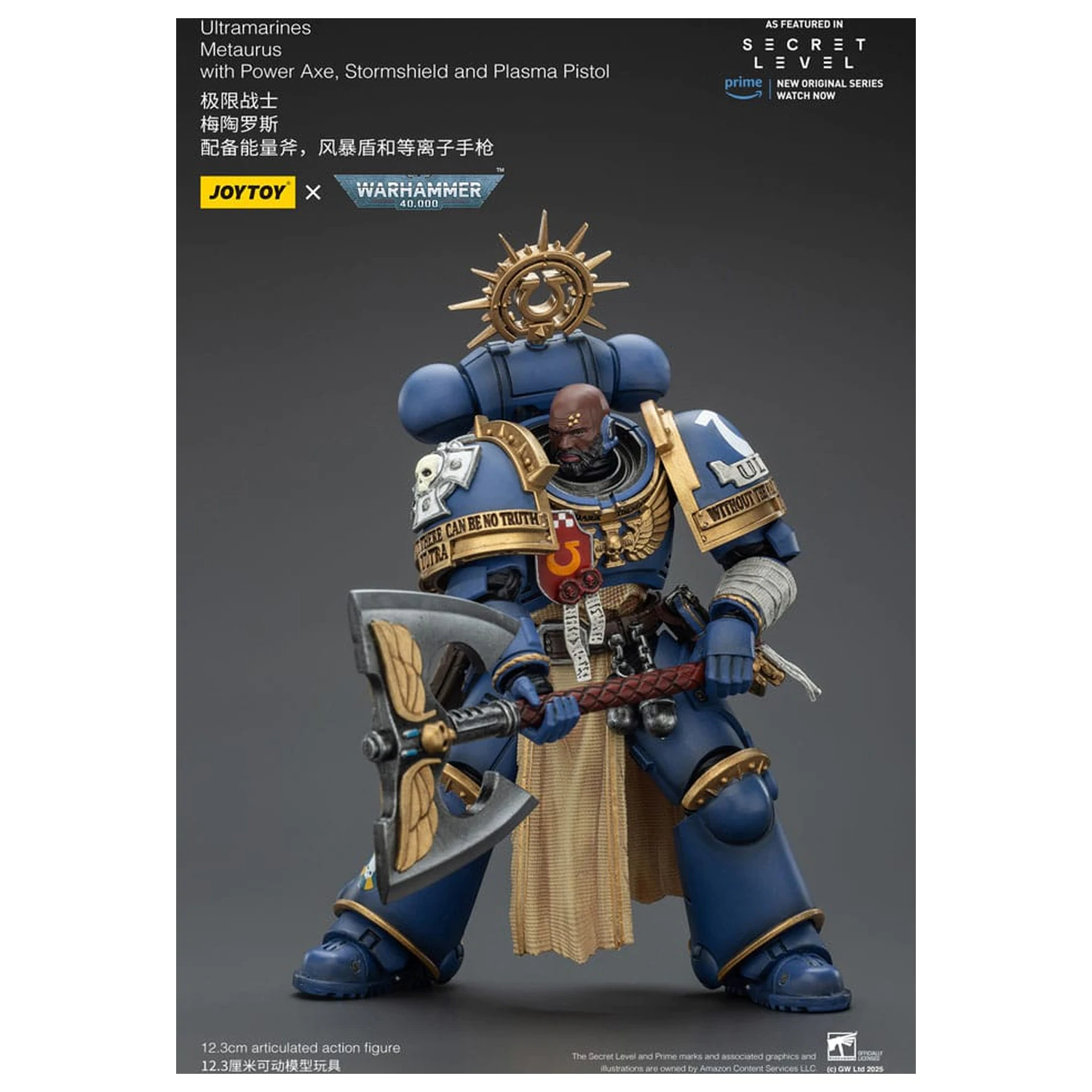Warhammer 40,000 Ultramarines Metaurus with Power Axe, Stormshield and Plasma Pistol akciófigura 13 cm termékfotó