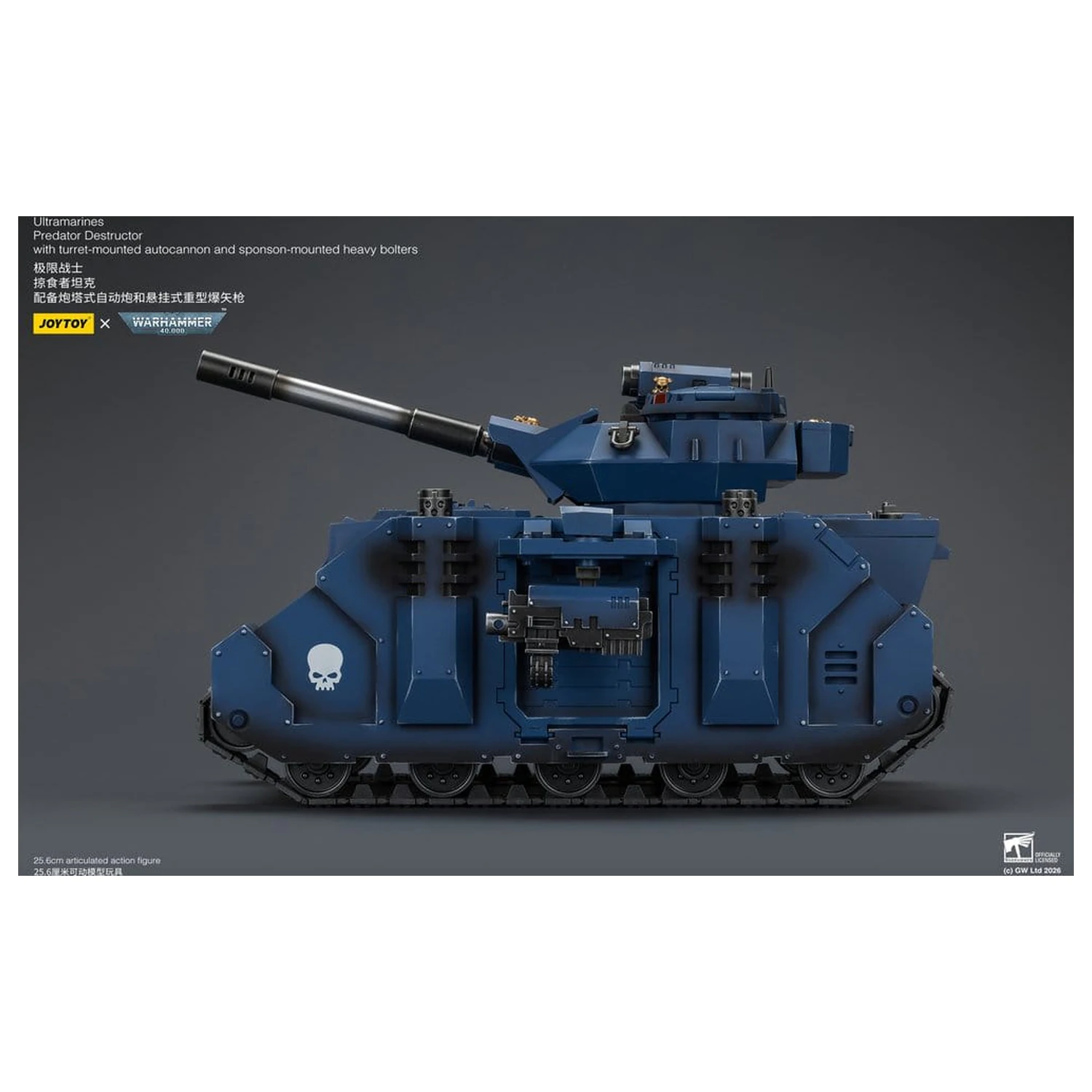 Warhammer 40,000 Ultramarines Predator Destructor jármű 26 cm termékfotó