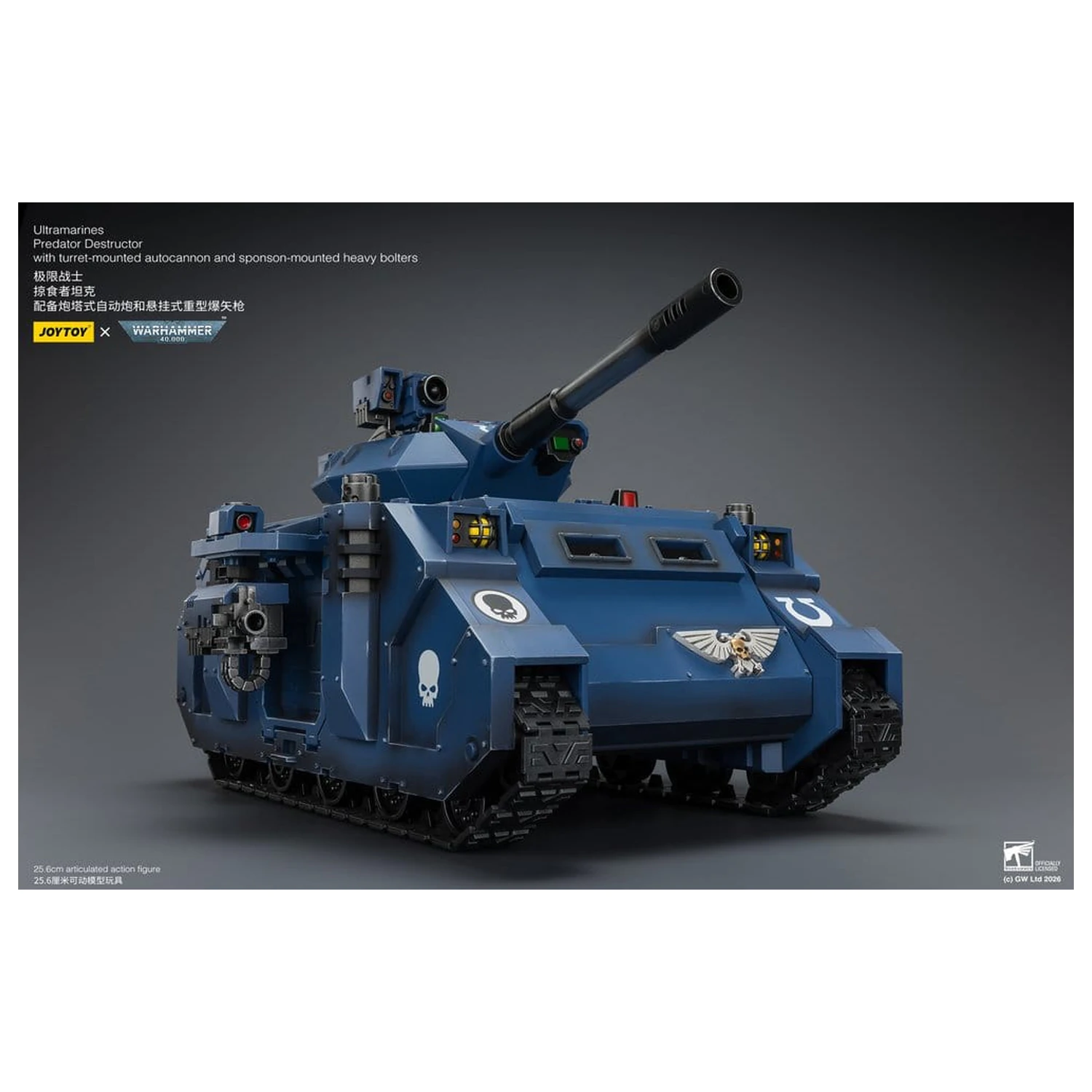 Warhammer 40,000 Ultramarines Predator Destructor jármű 26 cm termékfotó