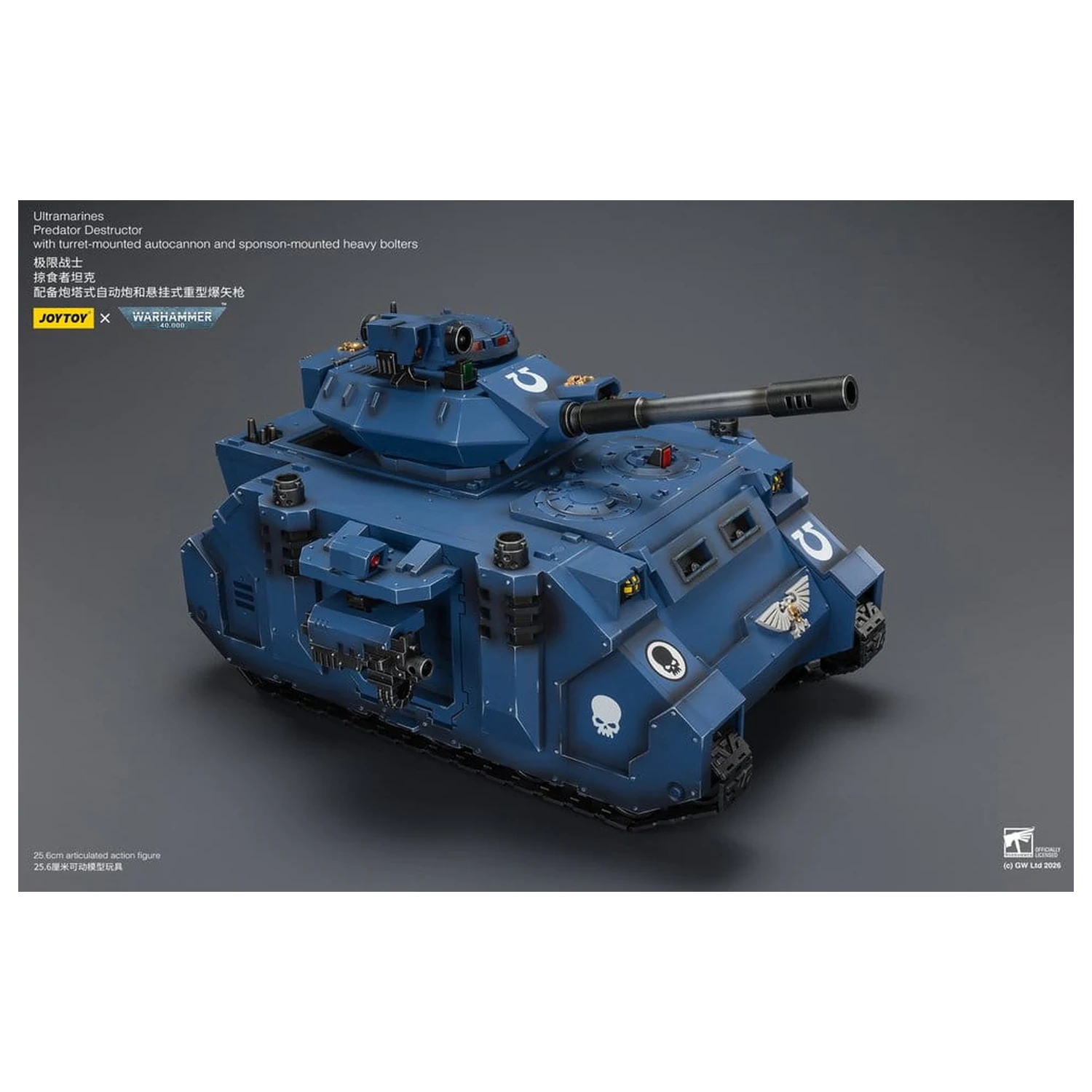 Warhammer 40,000 Ultramarines Predator Destructor jármű 26 cm termékfotó