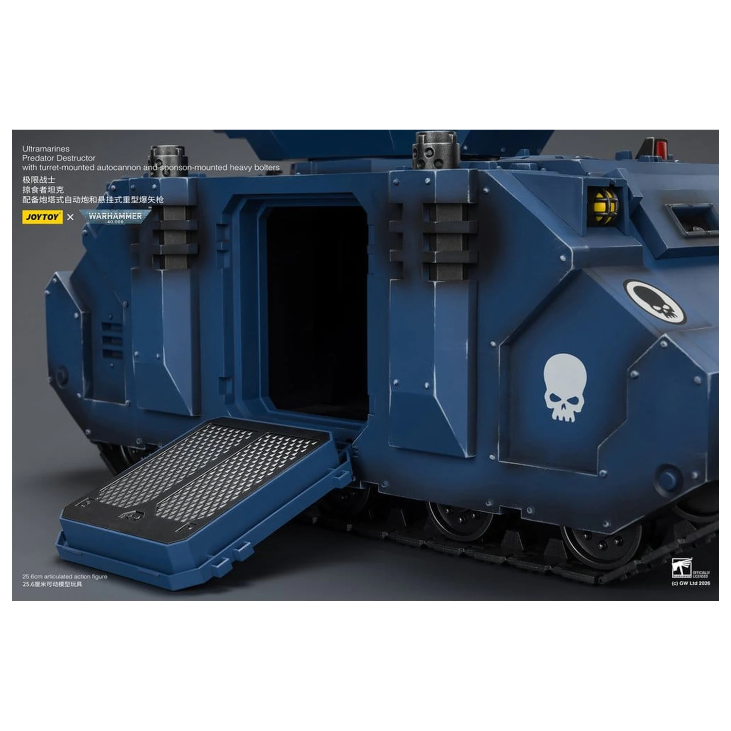 Warhammer 40,000 Ultramarines Predator Destructor jármű 26 cm termékfotó